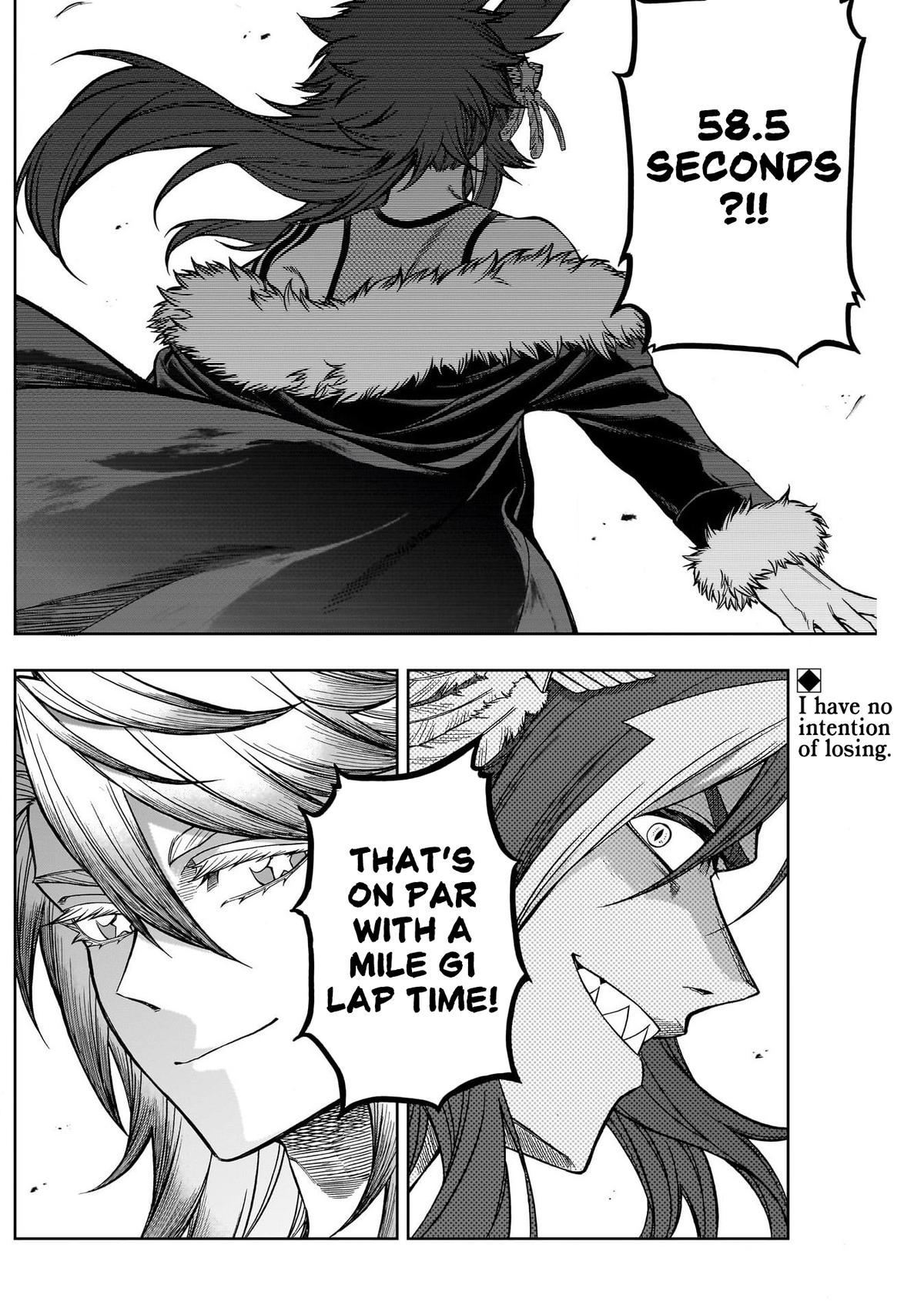 Uma Musume: Cinderella Gray Chapter 116 - Page 19