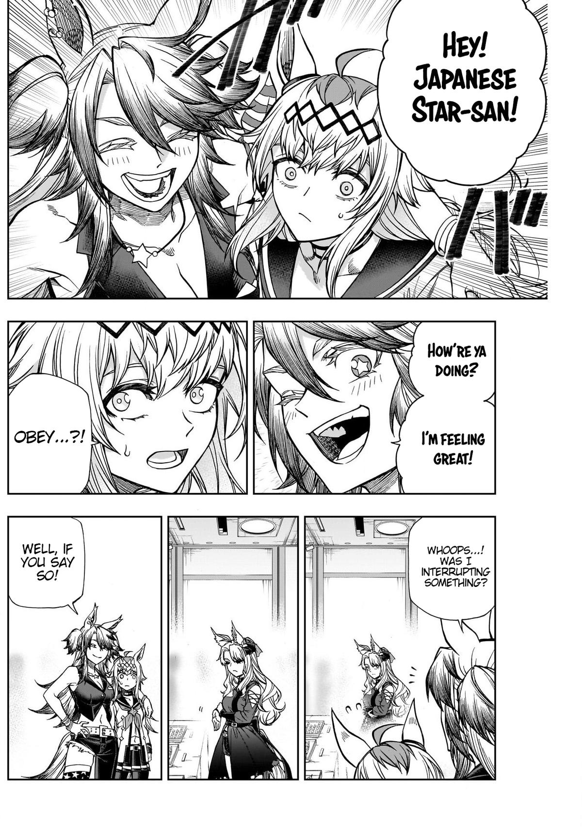 Uma Musume: Cinderella Gray Chapter 118 - Page 6