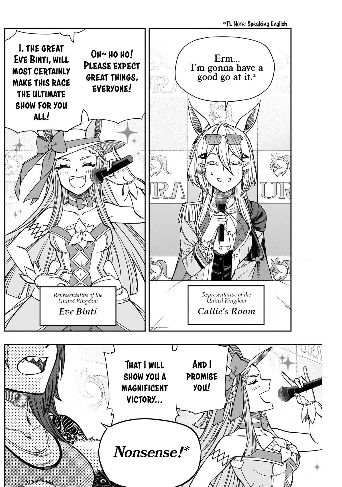 Uma Musume: Cinderella Gray Chapter 118 - Page 12