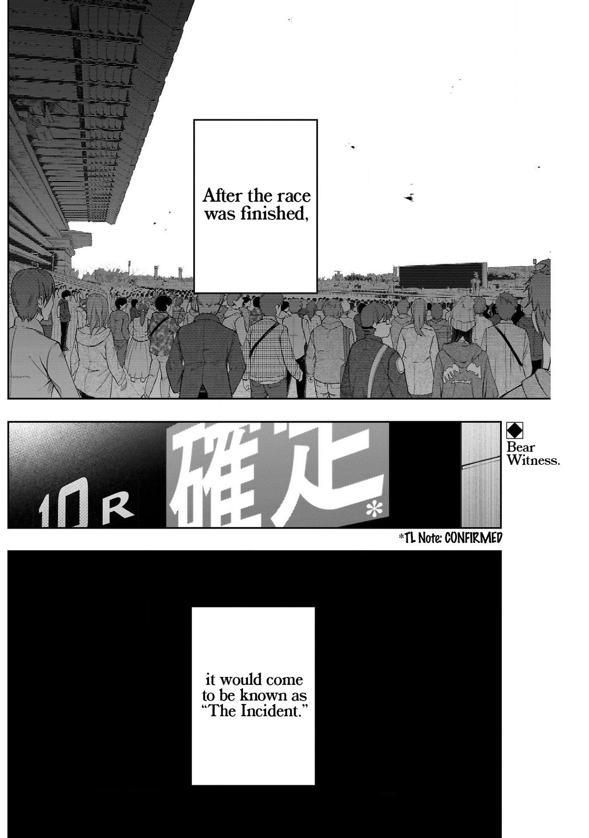 Uma Musume: Cinderella Gray Chapter 118 - Page 18