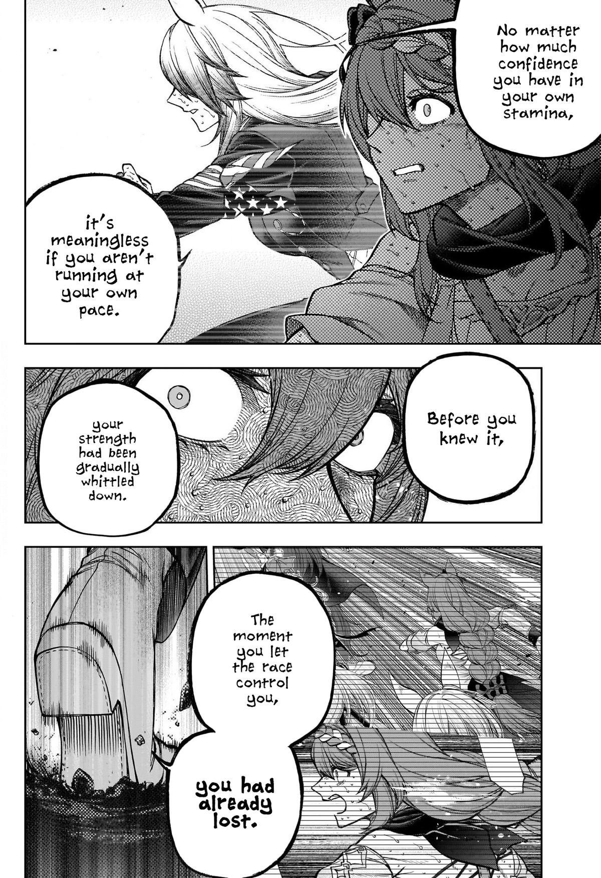 Uma Musume: Cinderella Gray Chapter 124 - Page 8