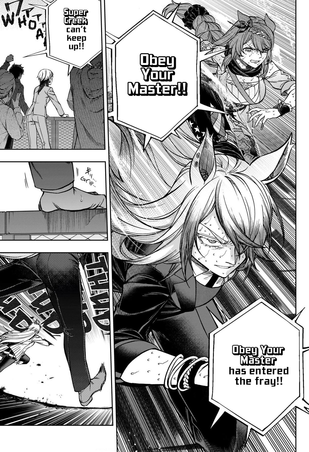 Uma Musume: Cinderella Gray Chapter 124 - Page 9