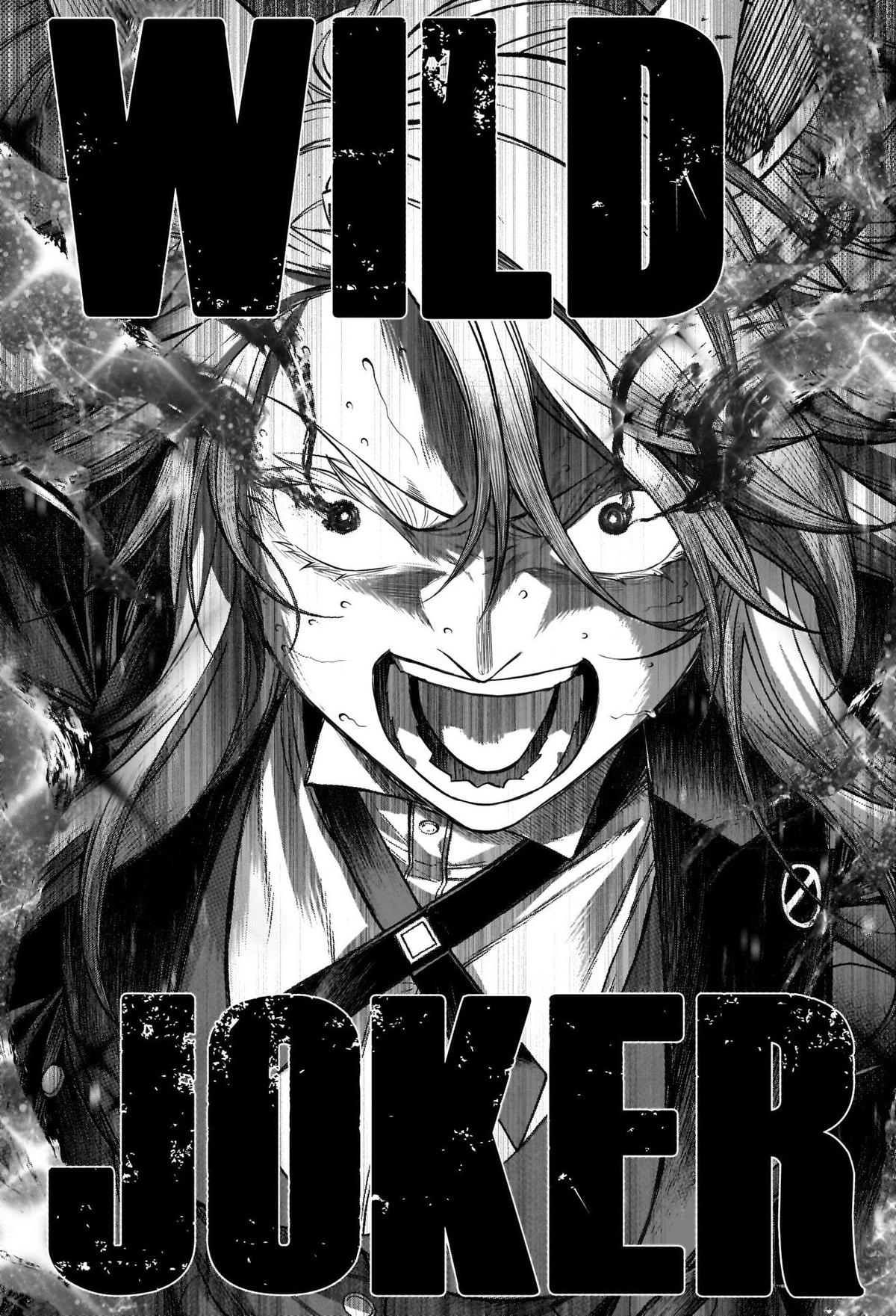 Uma Musume: Cinderella Gray Chapter 124 - Page 13