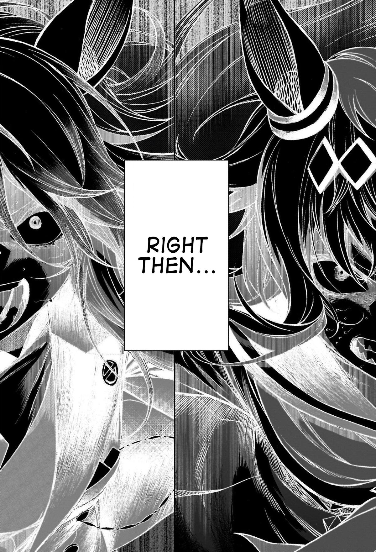 Uma Musume: Cinderella Gray Chapter 124 - Page 15