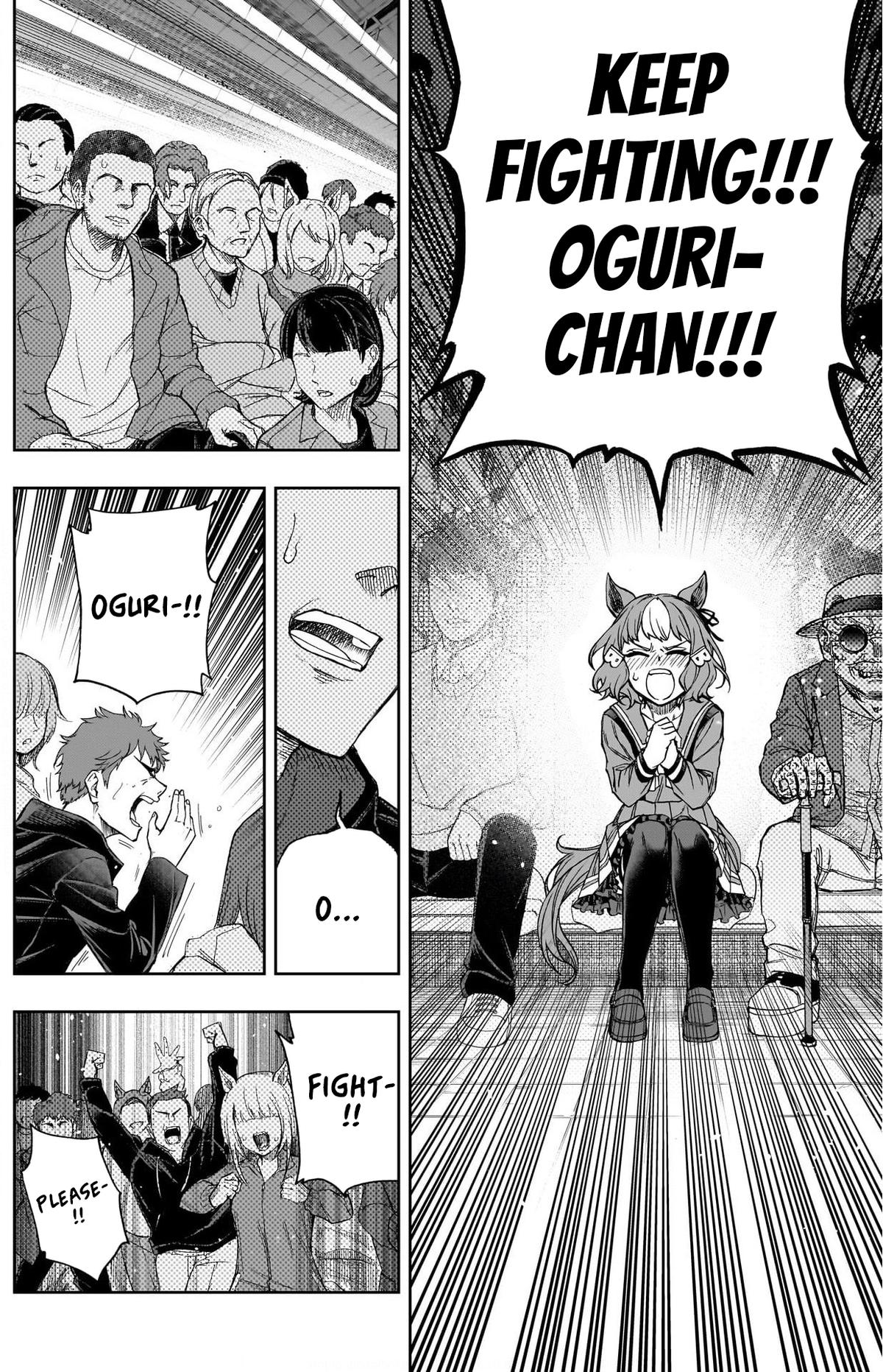 Uma Musume: Cinderella Gray Chapter 127 - Page 11