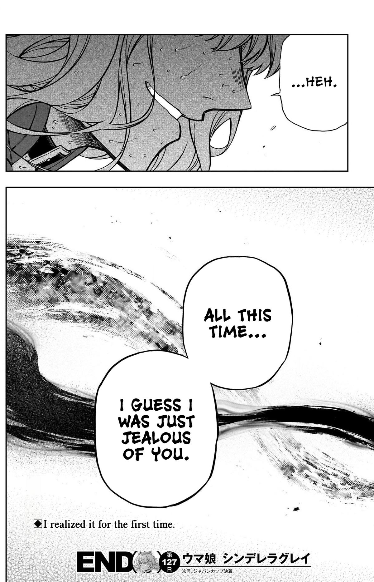 Uma Musume: Cinderella Gray Chapter 127 - Page 18