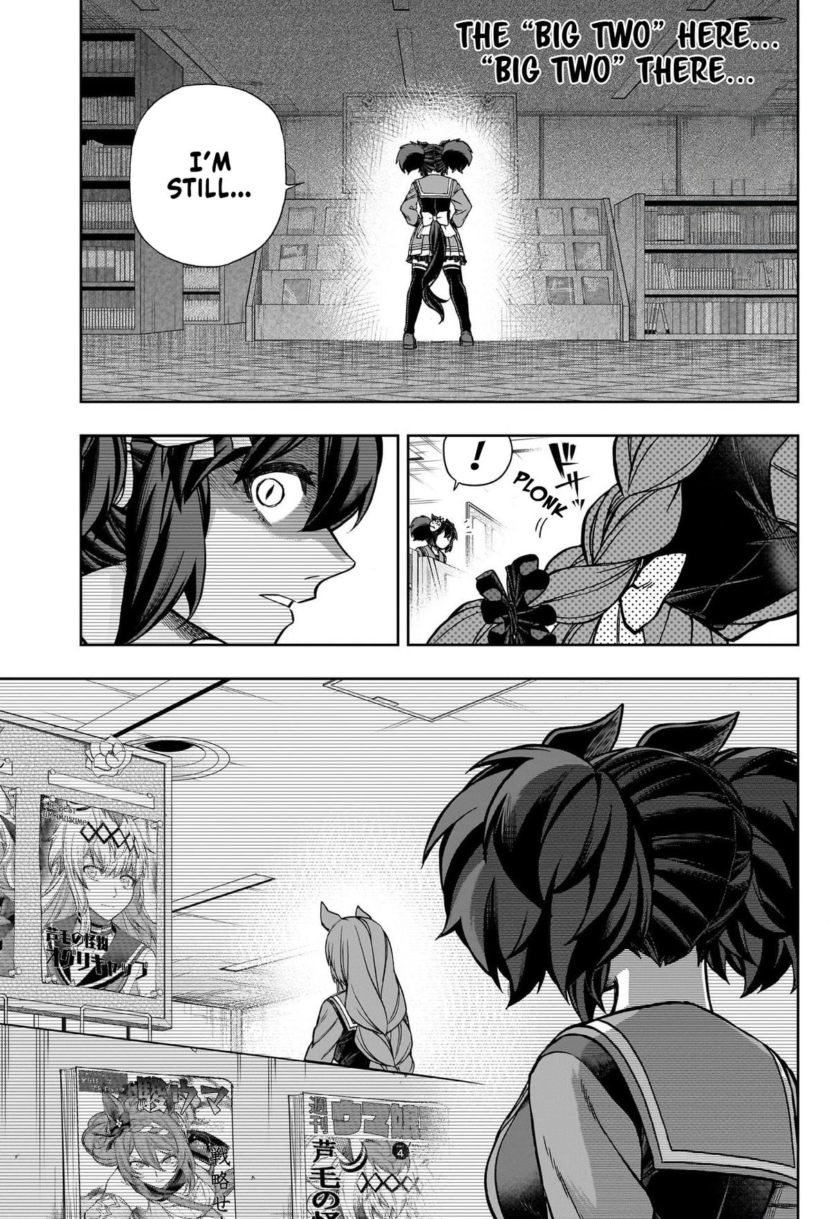 Uma Musume: Cinderella Gray Chapter 131 - Page 17