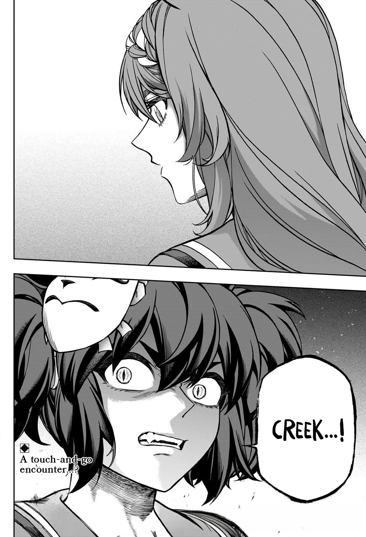 Uma Musume: Cinderella Gray Chapter 131 - Page 18