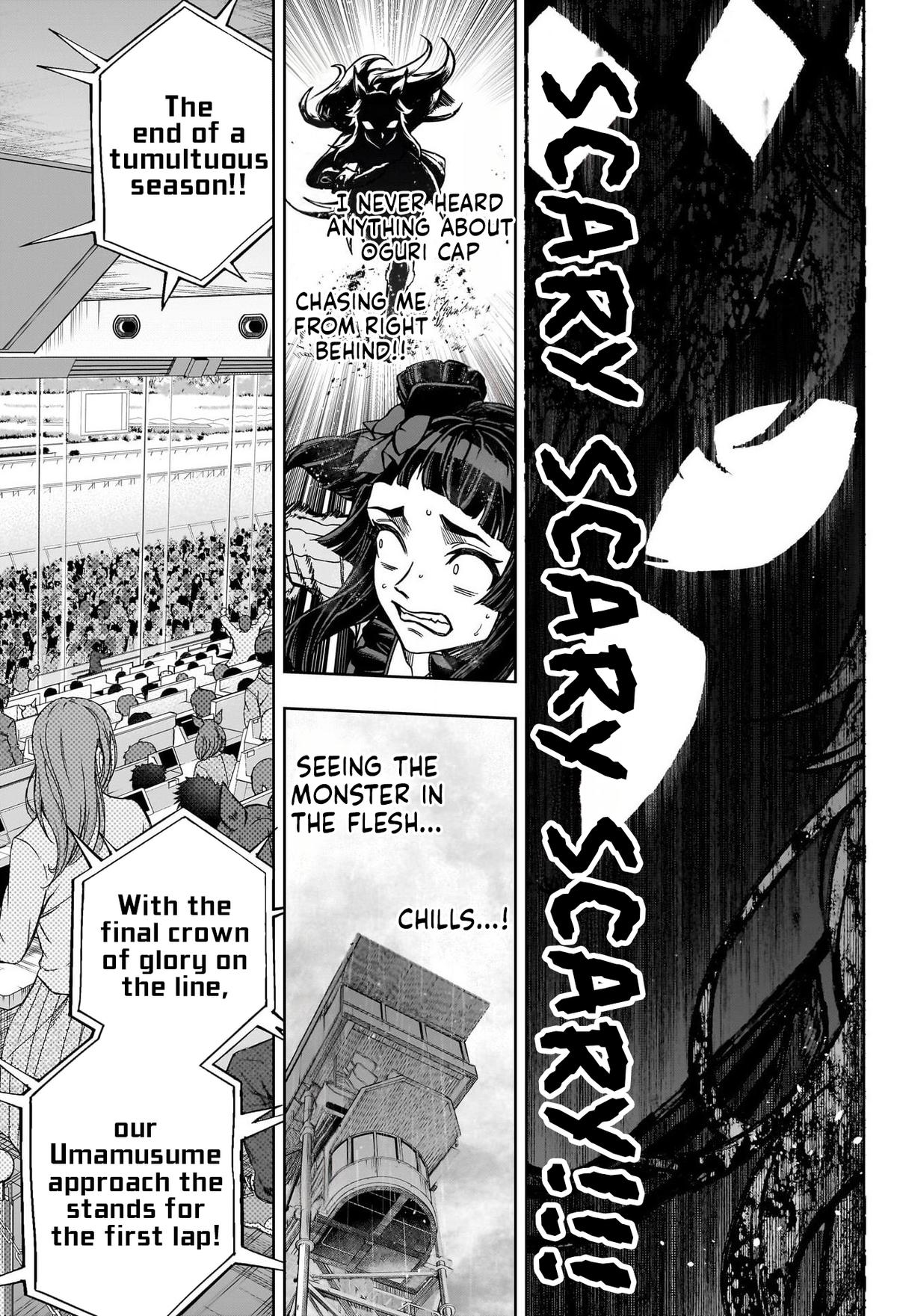 Uma Musume: Cinderella Gray Chapter 138 - Page 12