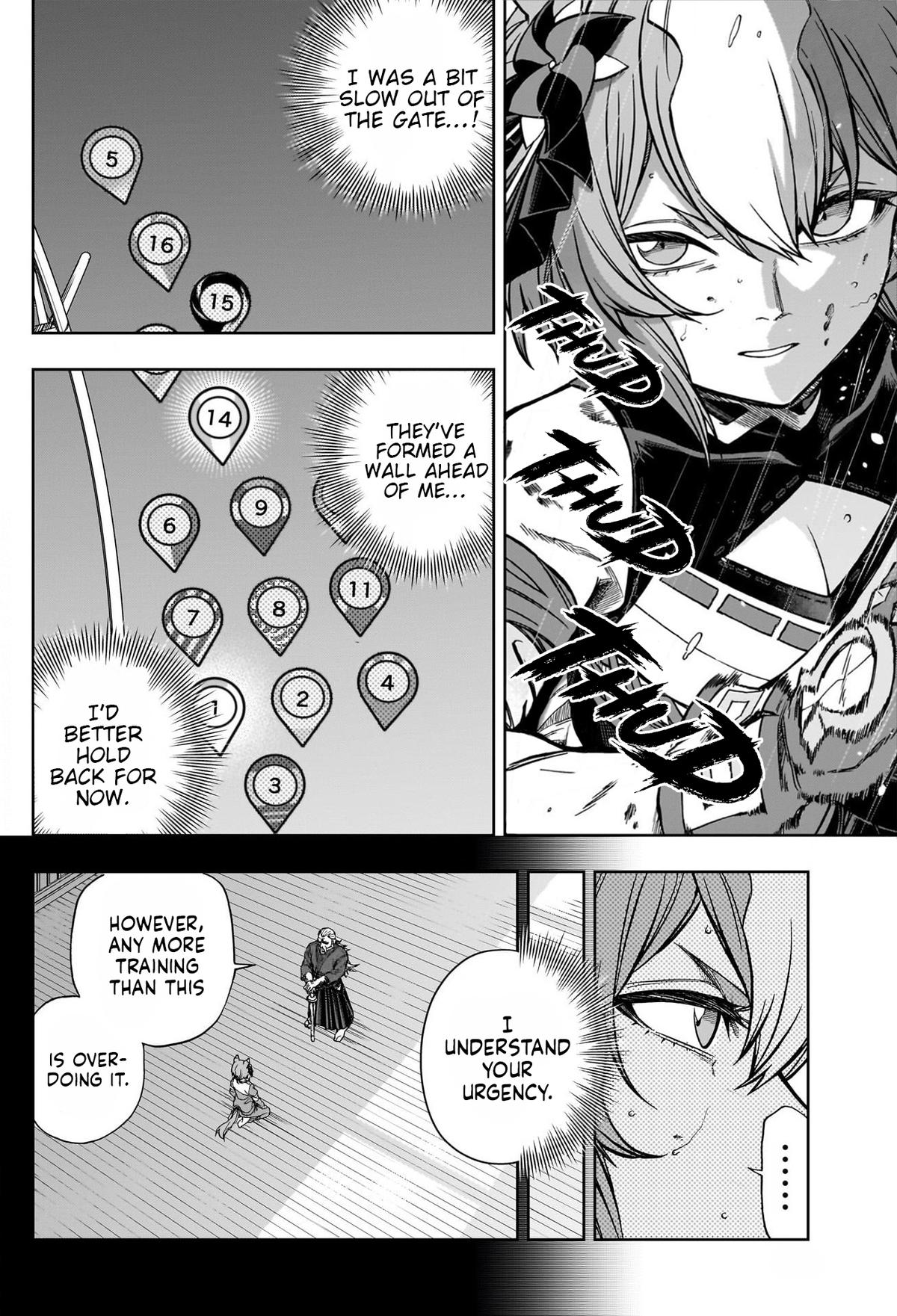 Uma Musume: Cinderella Gray Chapter 138 - Page 13