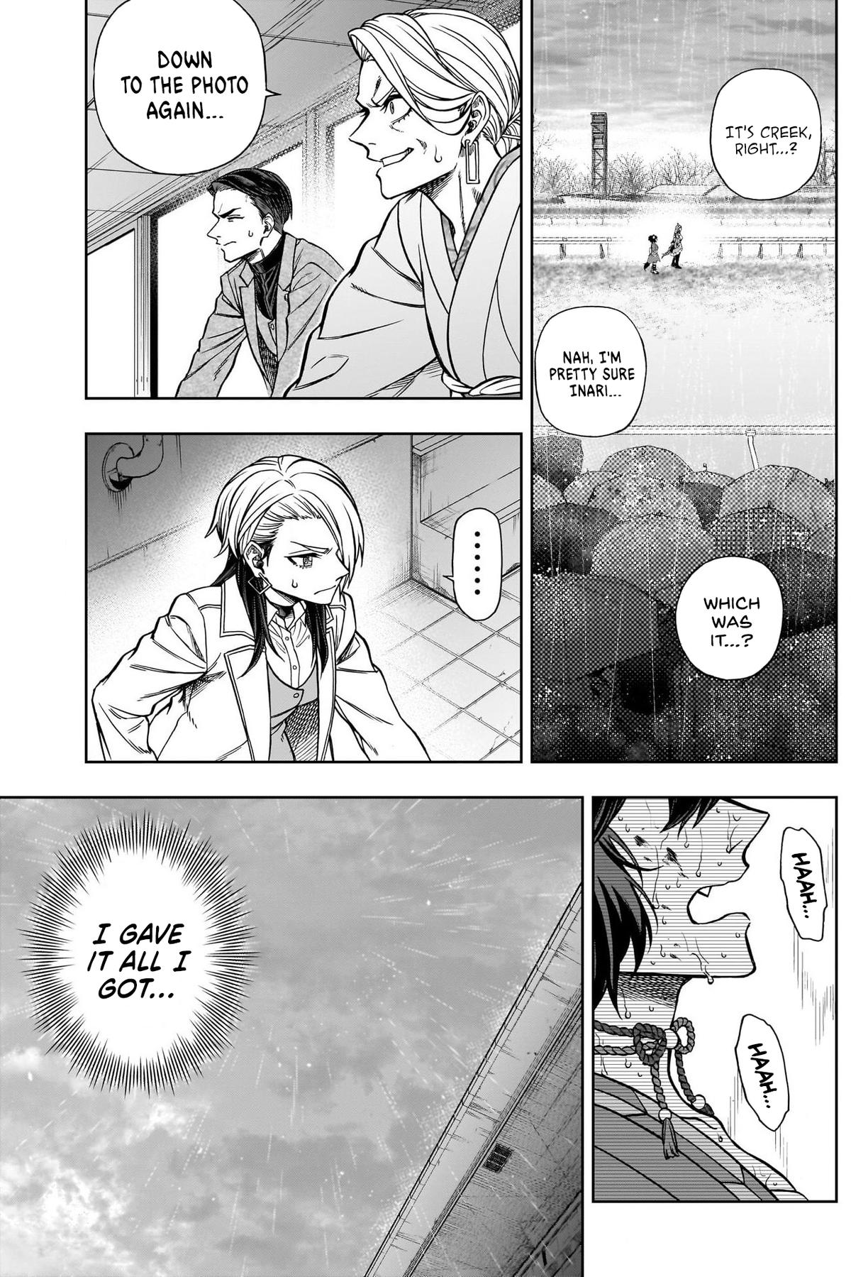 Uma Musume: Cinderella Gray Chapter 143 - Page 4