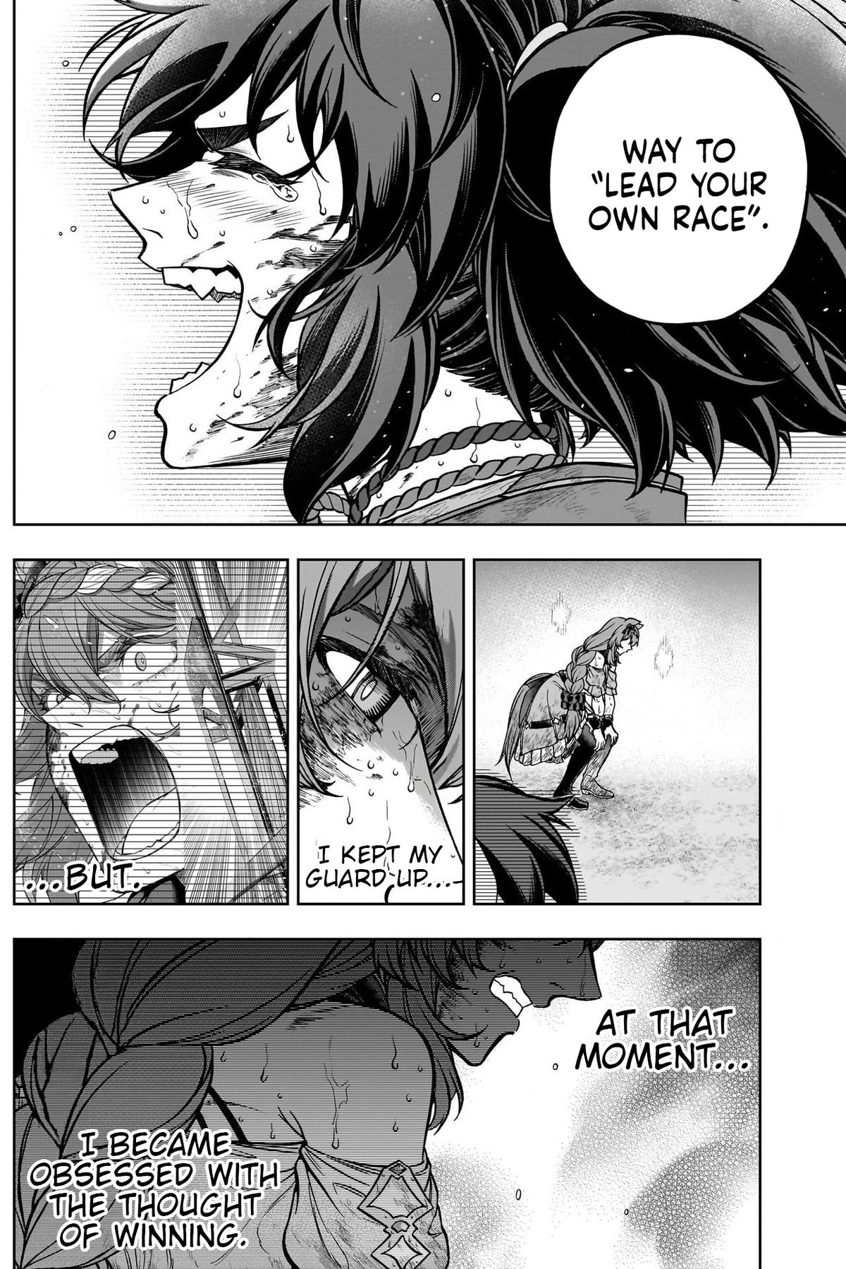 Uma Musume: Cinderella Gray Chapter 143 - Page 12