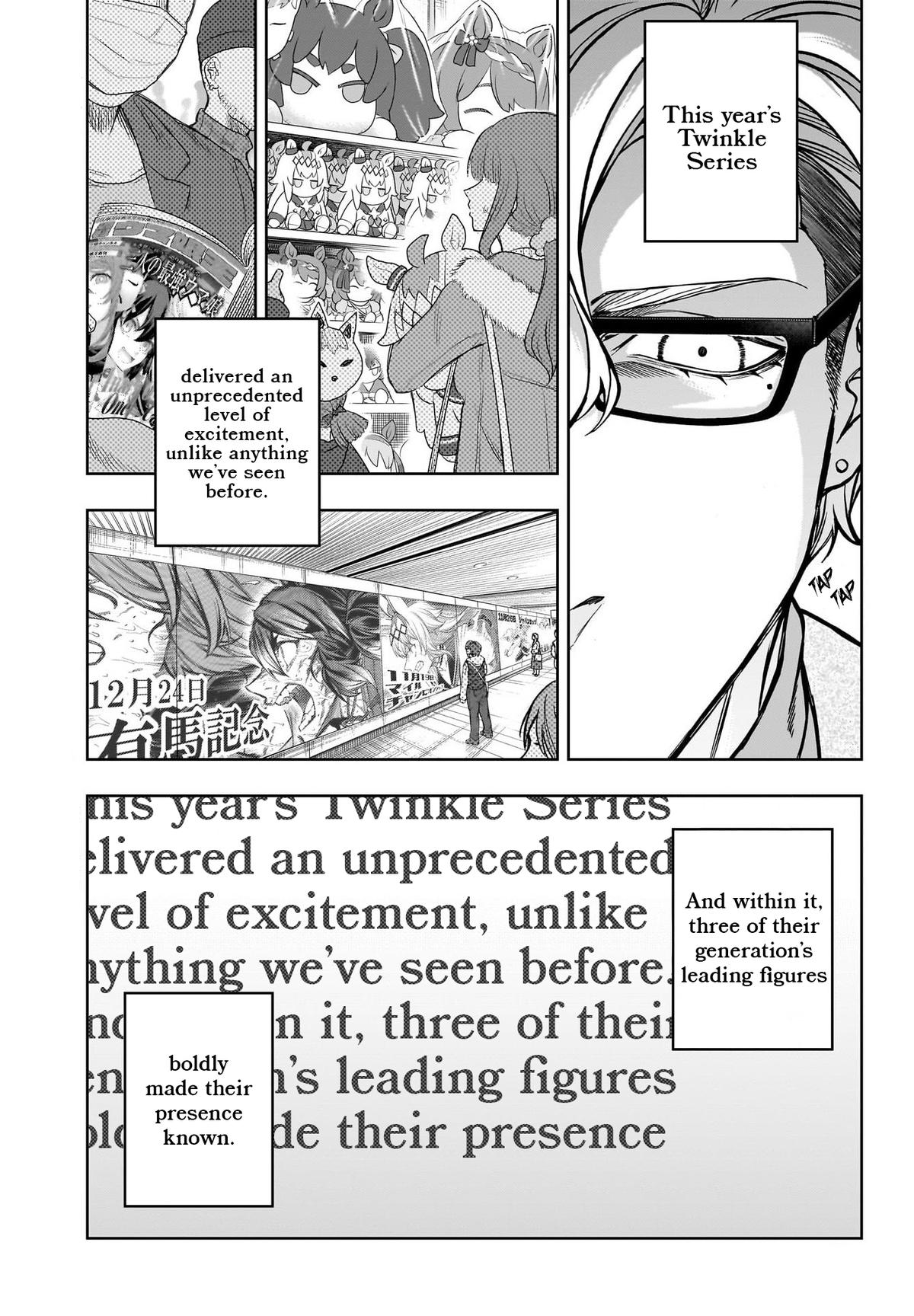 Uma Musume: Cinderella Gray Chapter 145 - Page 11