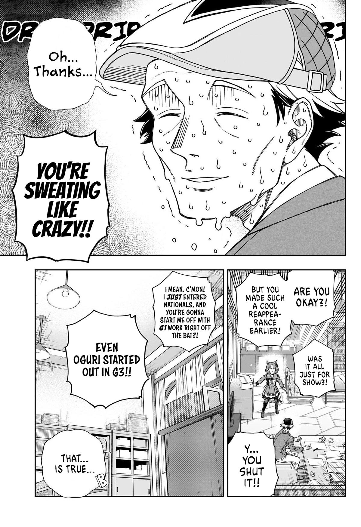 Uma Musume: Cinderella Gray Chapter 148 - Page 5