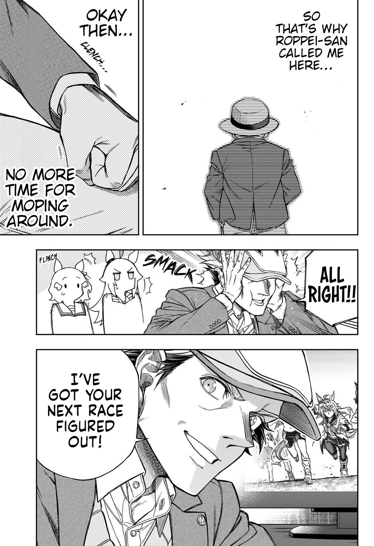 Uma Musume: Cinderella Gray Chapter 148 - Page 9