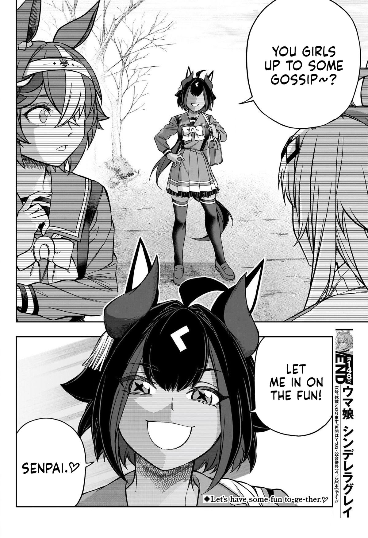 Uma Musume: Cinderella Gray Chapter 148 - Page 18