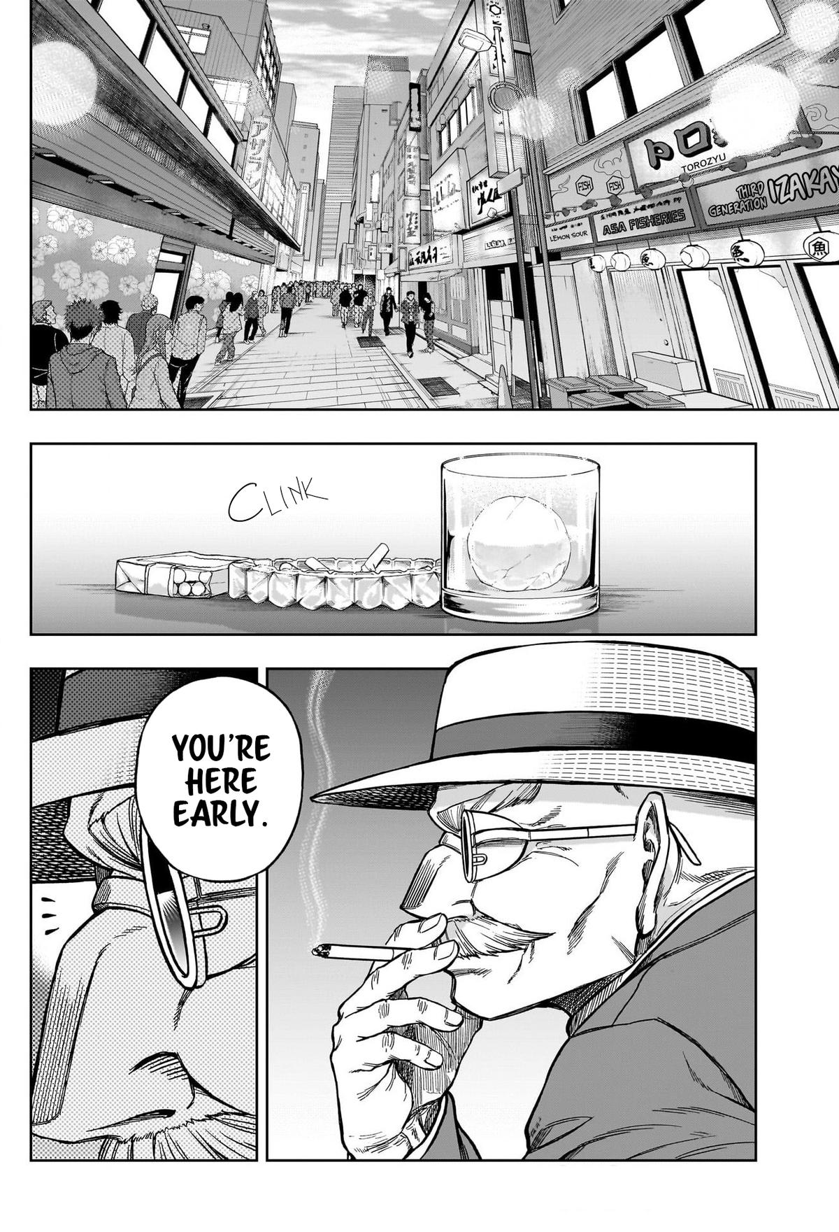 Uma Musume: Cinderella Gray Chapter 149 - Page 12