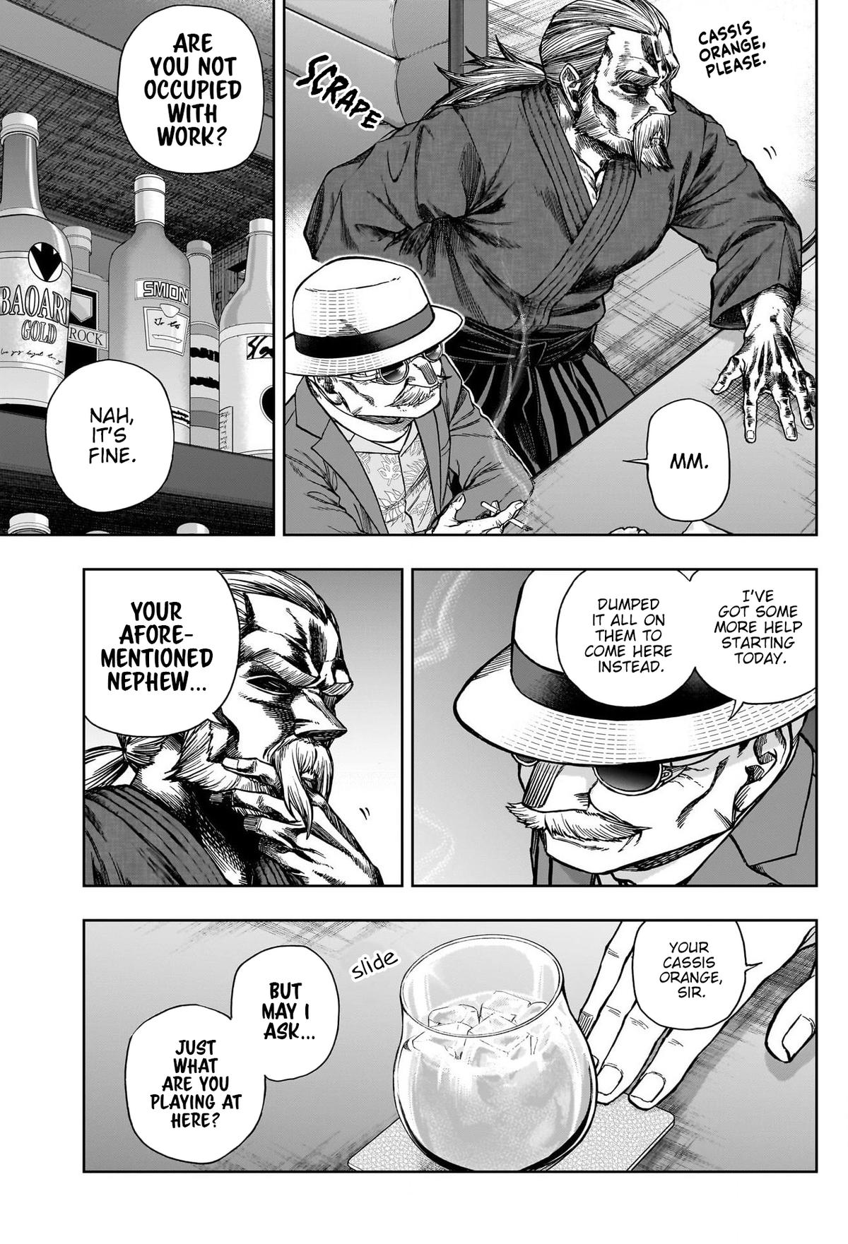 Uma Musume: Cinderella Gray Chapter 149 - Page 13