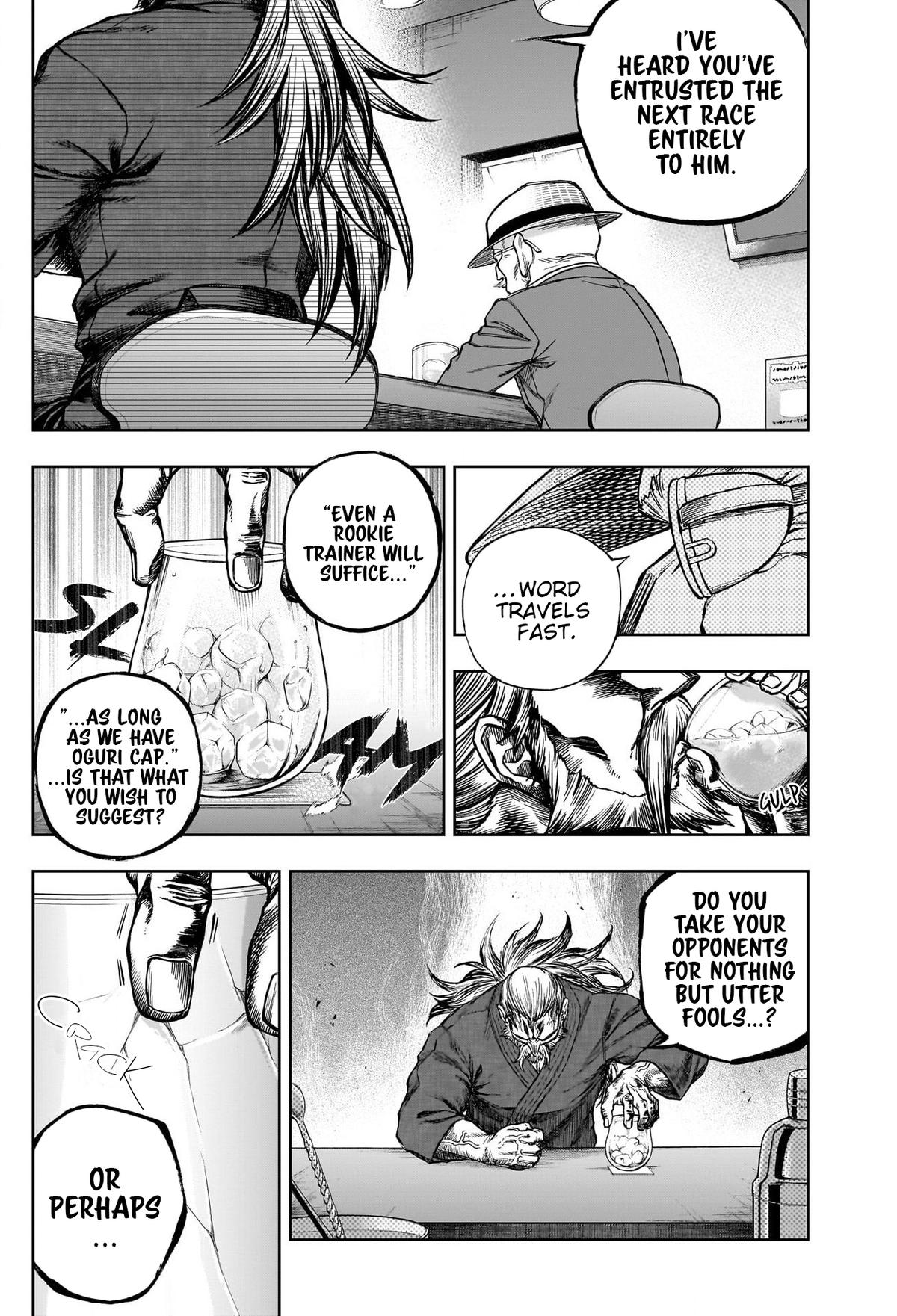 Uma Musume: Cinderella Gray Chapter 149 - Page 14