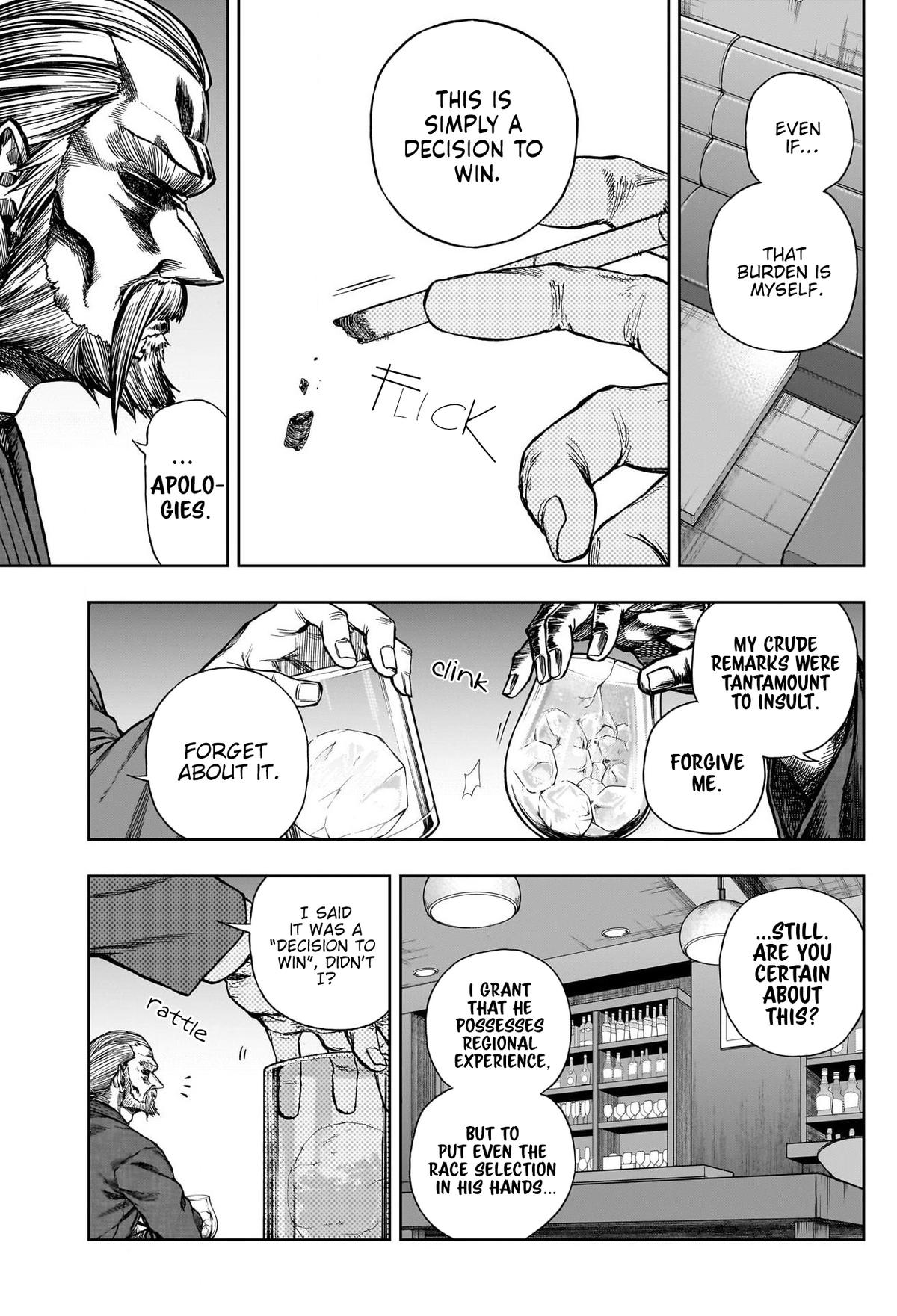 Uma Musume: Cinderella Gray Chapter 149 - Page 17