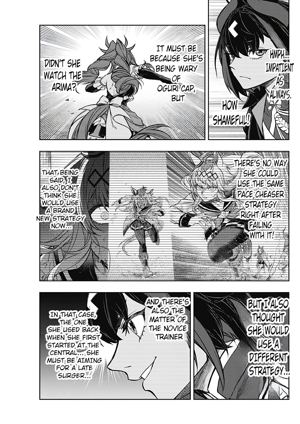 Uma Musume: Cinderella Gray Chapter 152 - Page 16