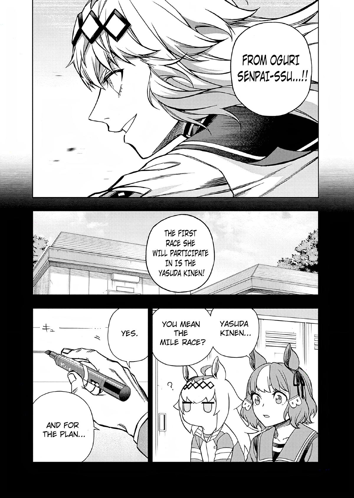 Uma Musume: Cinderella Gray Chapter 153 - Page 7