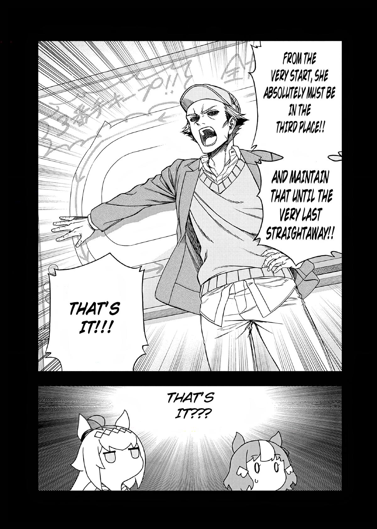 Uma Musume: Cinderella Gray Chapter 153 - Page 8