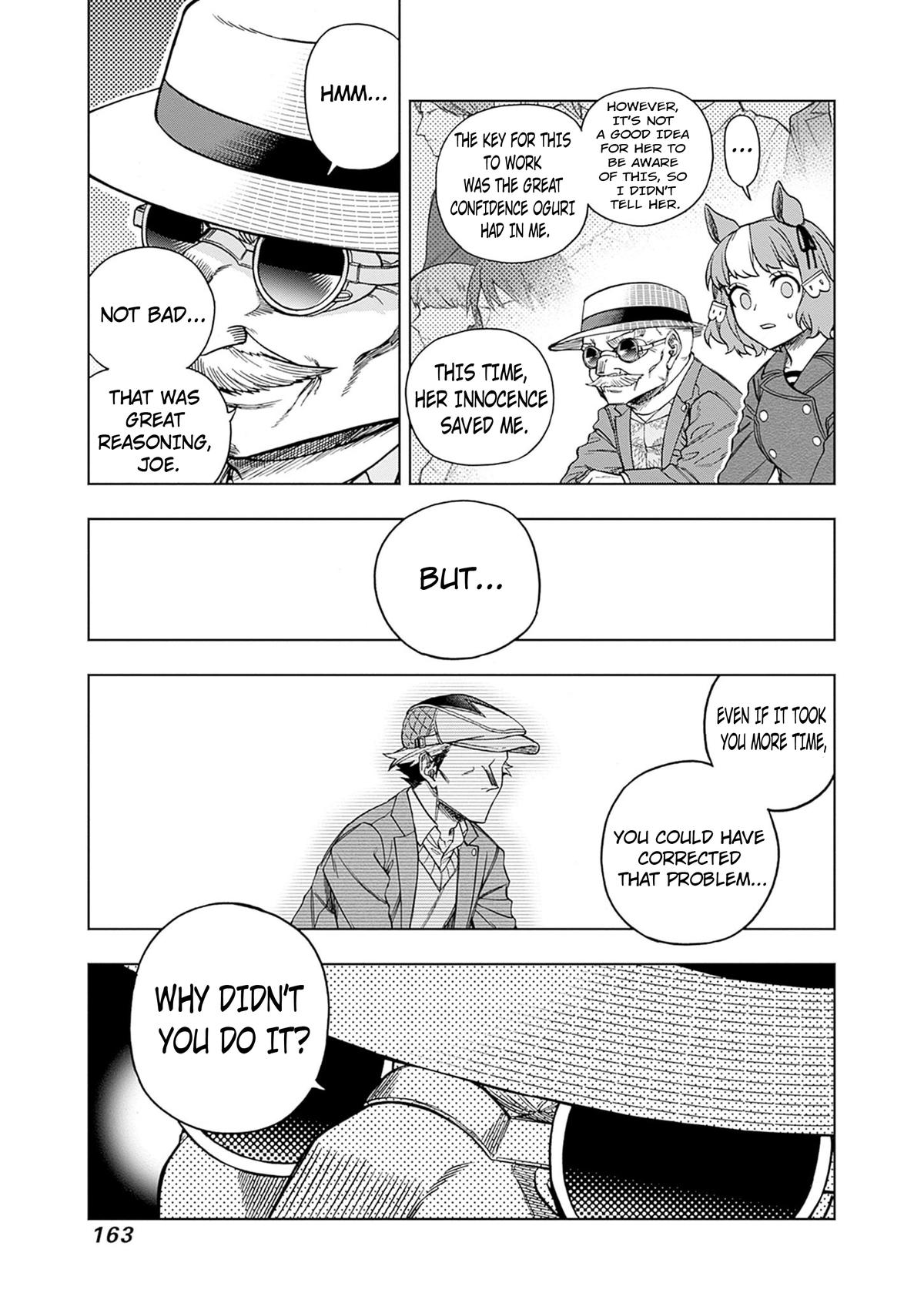 Uma Musume: Cinderella Gray Chapter 153 - Page 13