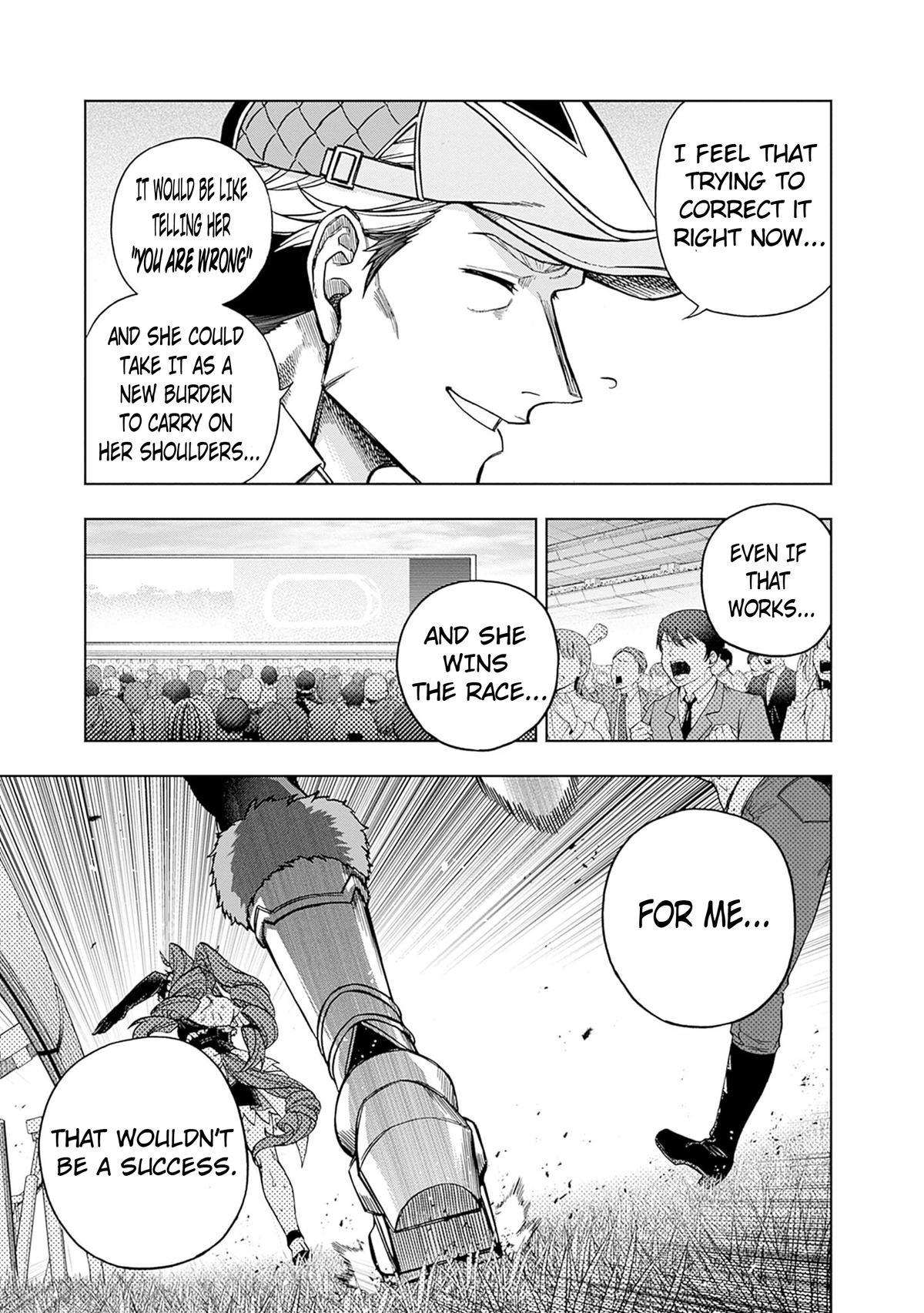 Uma Musume: Cinderella Gray Chapter 153 - Page 15