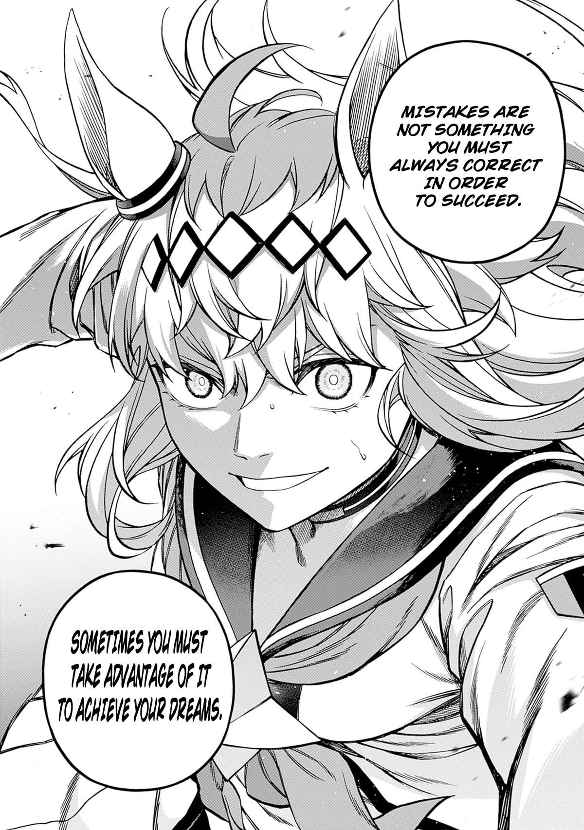 Uma Musume: Cinderella Gray Chapter 153 - Page 16