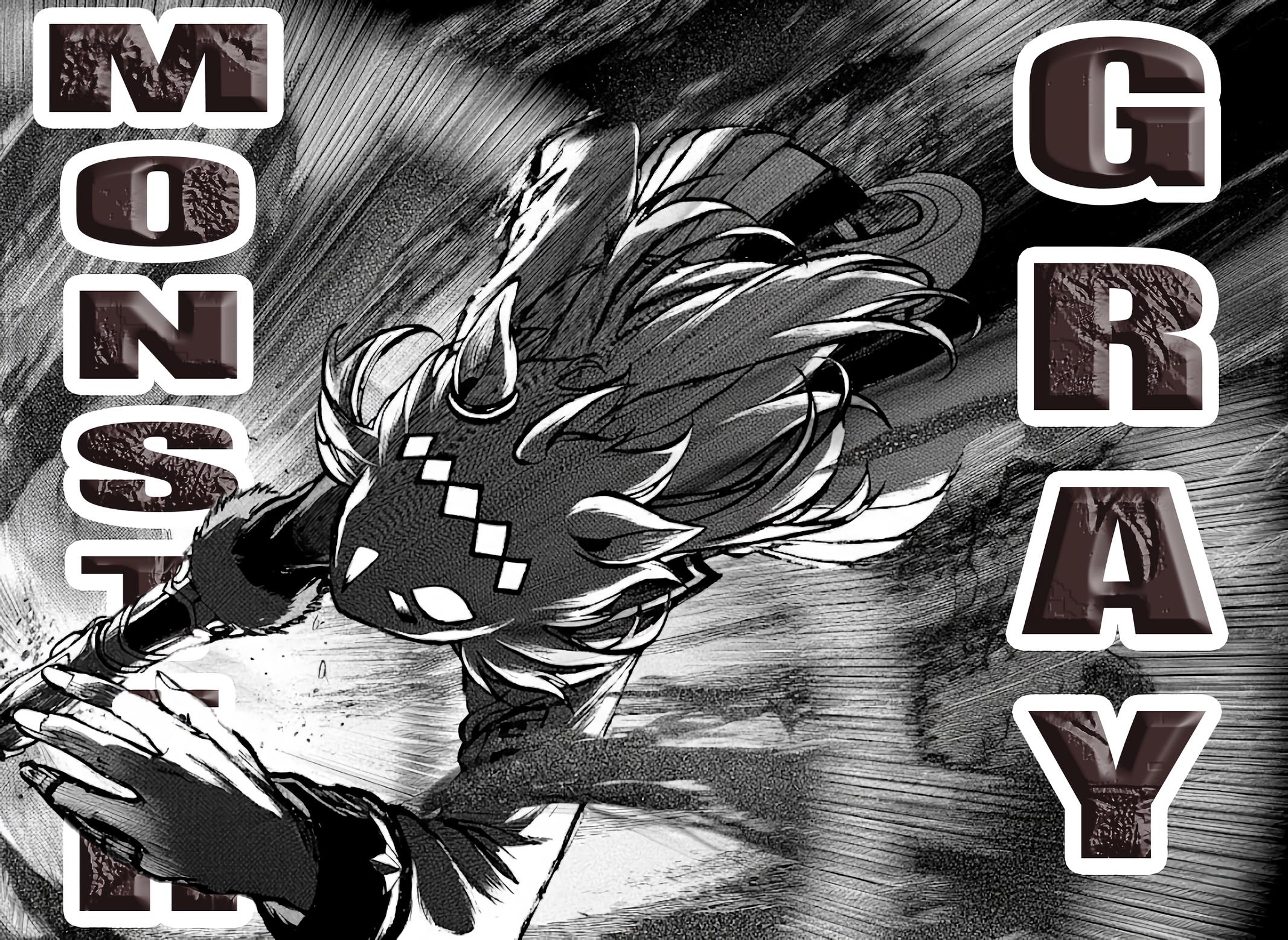 Uma Musume: Cinderella Gray Chapter 154 - Page 10