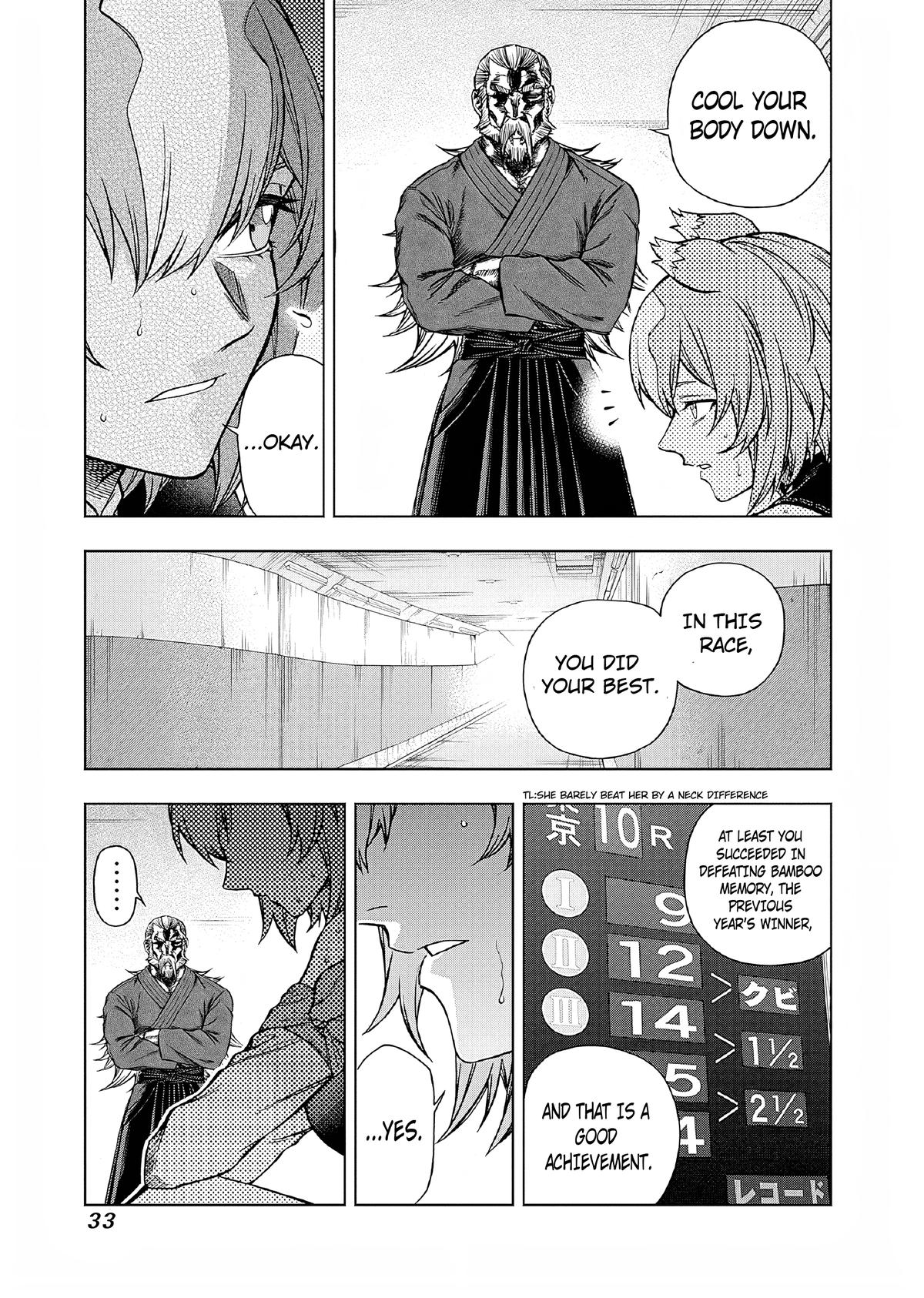 Uma Musume: Cinderella Gray Chapter 156 - Page 11