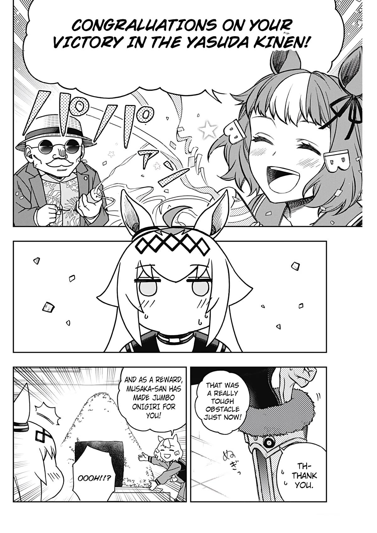 Uma Musume: Cinderella Gray Chapter 156 - Page 14