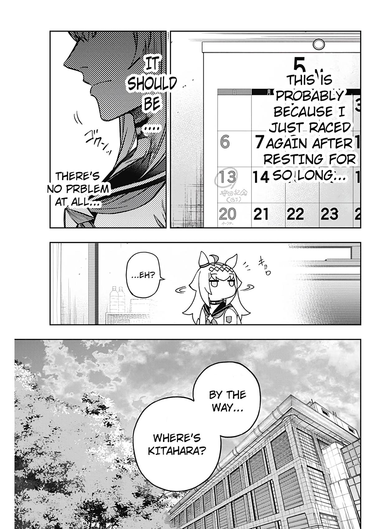 Uma Musume: Cinderella Gray Chapter 156 - Page 17