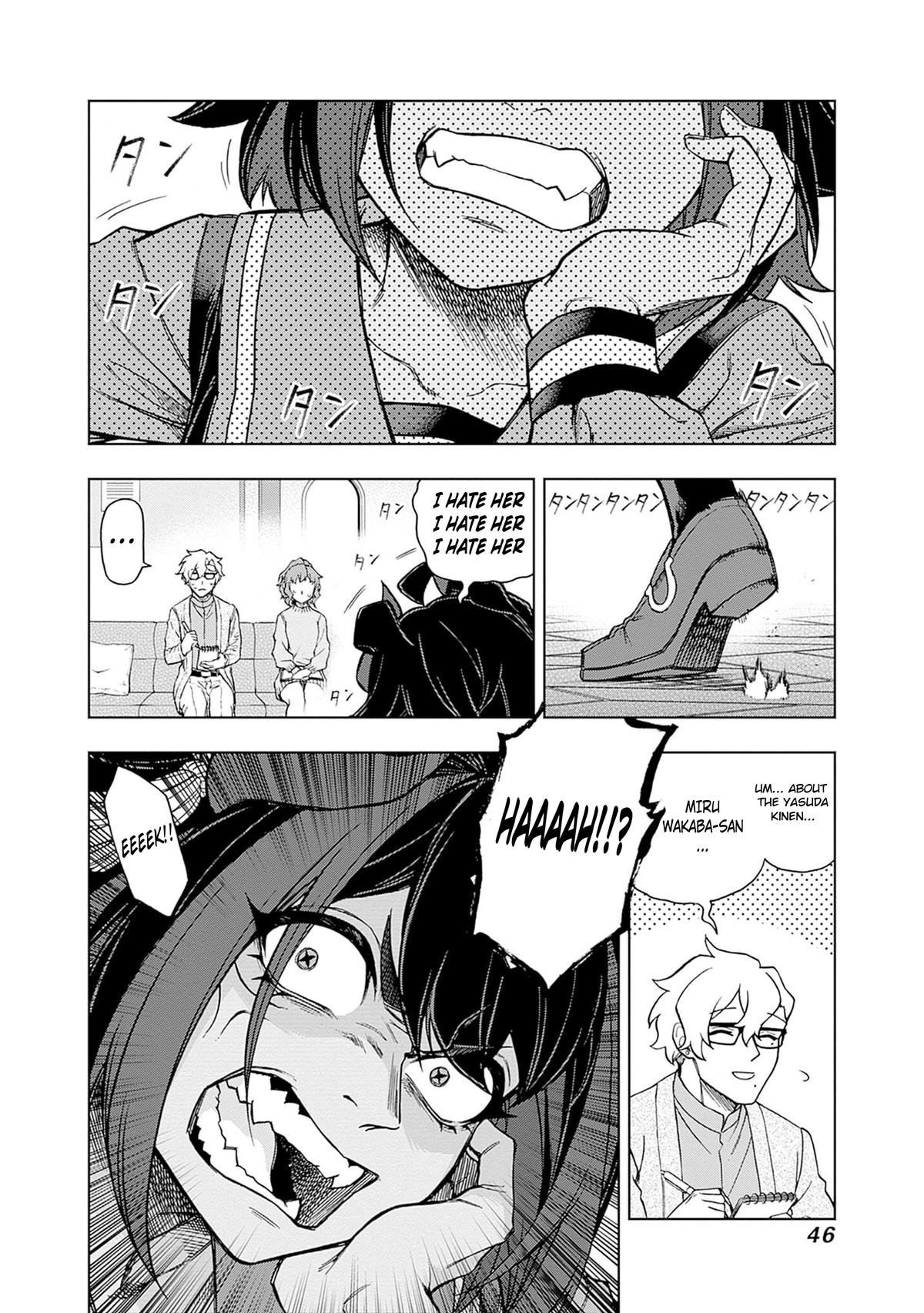 Uma Musume: Cinderella Gray Chapter 157 - Page 4