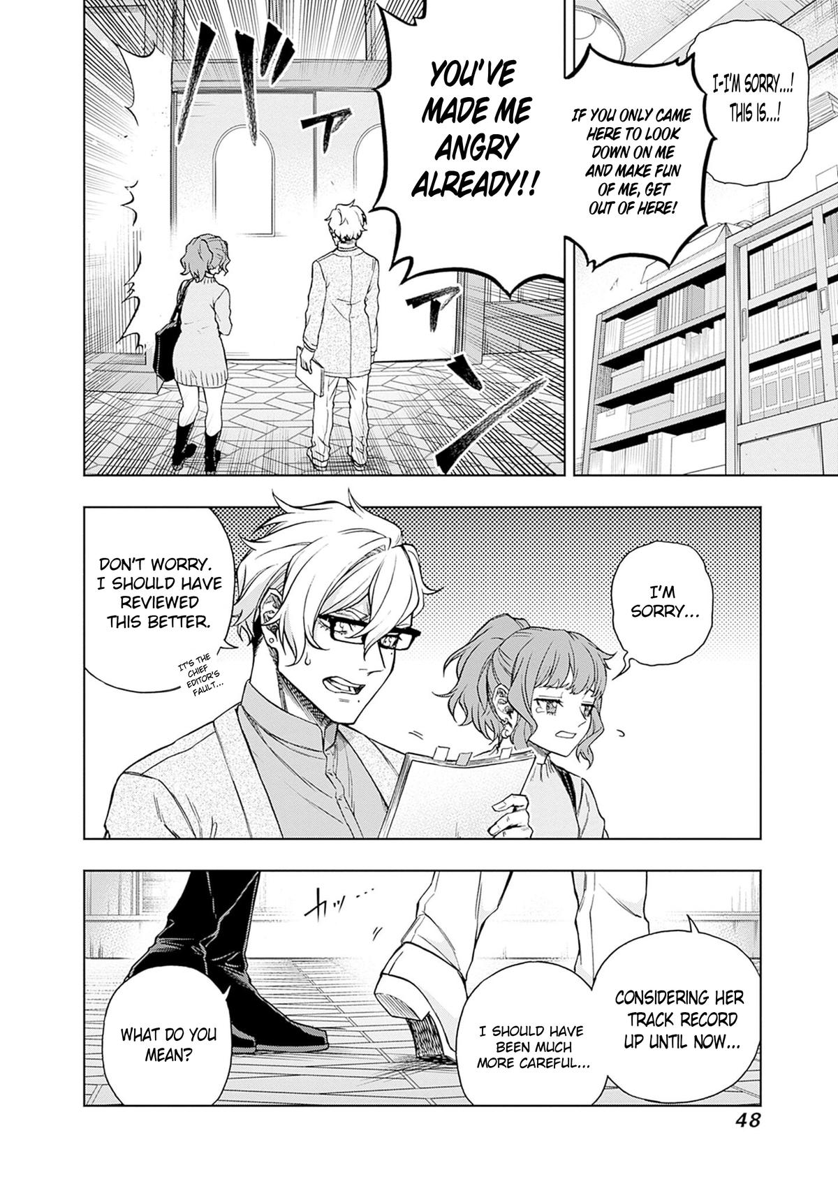 Uma Musume: Cinderella Gray Chapter 157 - Page 6