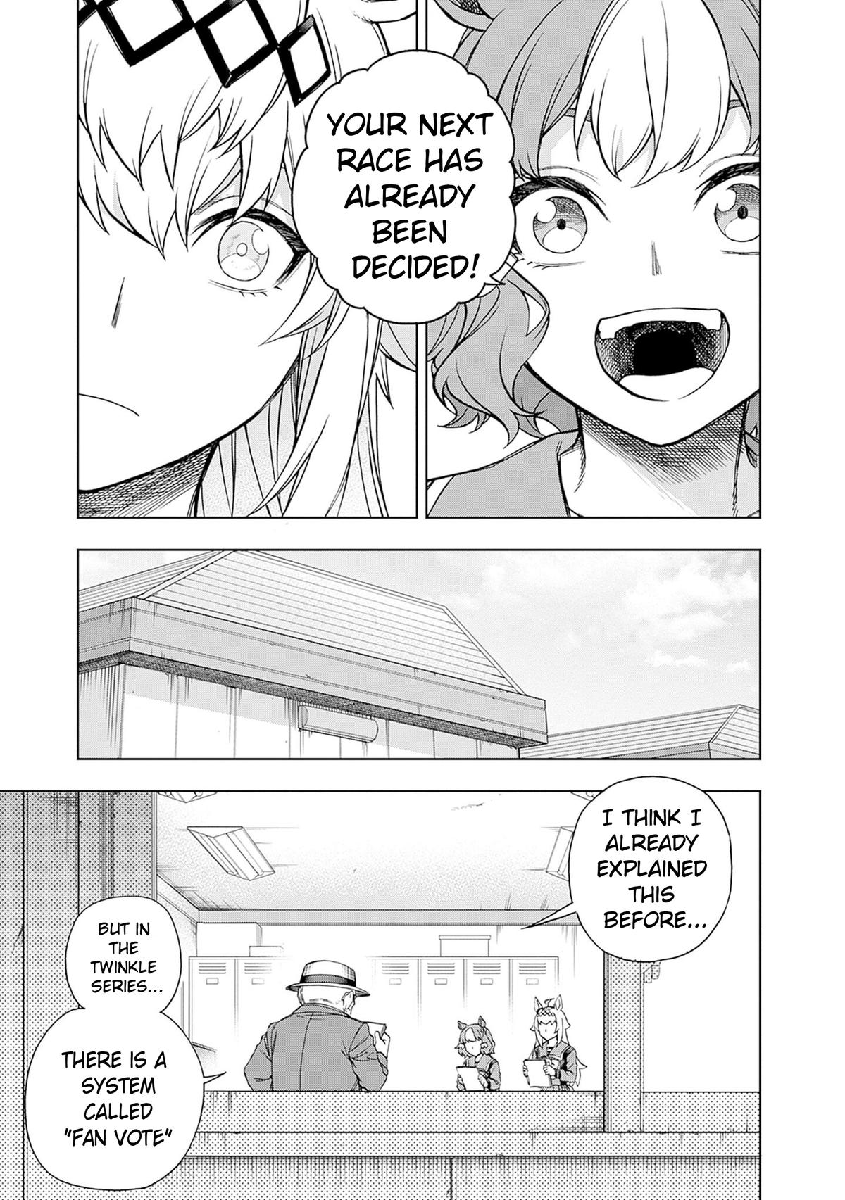 Uma Musume: Cinderella Gray Chapter 157 - Page 13