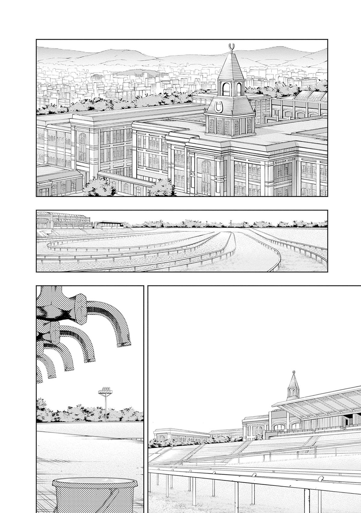 Uma Musume: Cinderella Gray Chapter 158 - Page 4