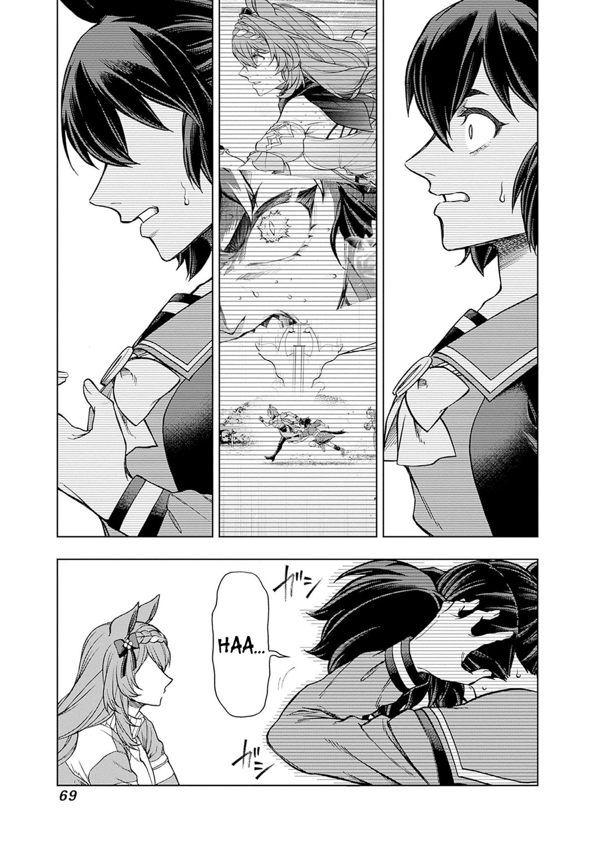 Uma Musume: Cinderella Gray Chapter 158 - Page 7