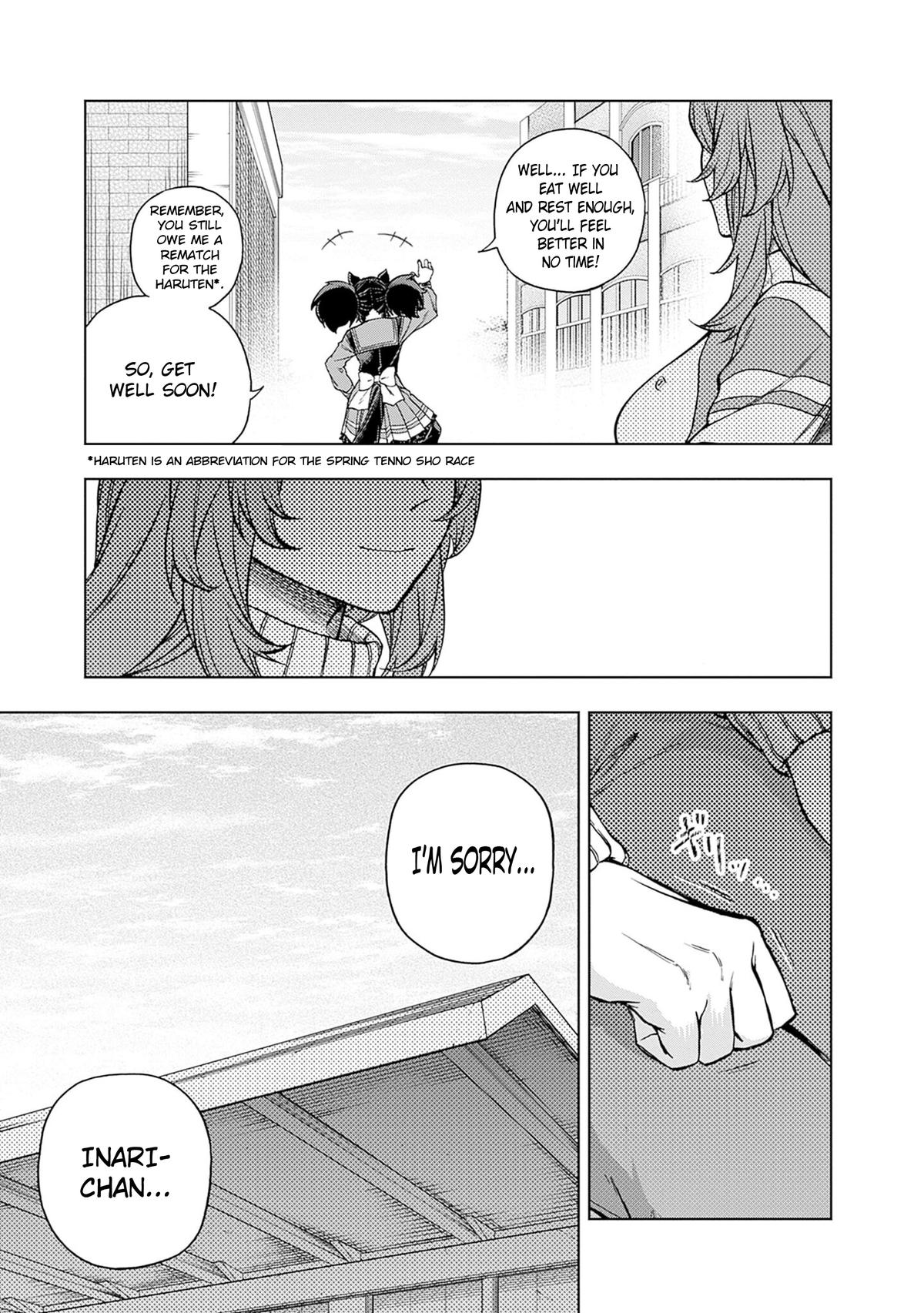 Uma Musume: Cinderella Gray Chapter 158 - Page 9