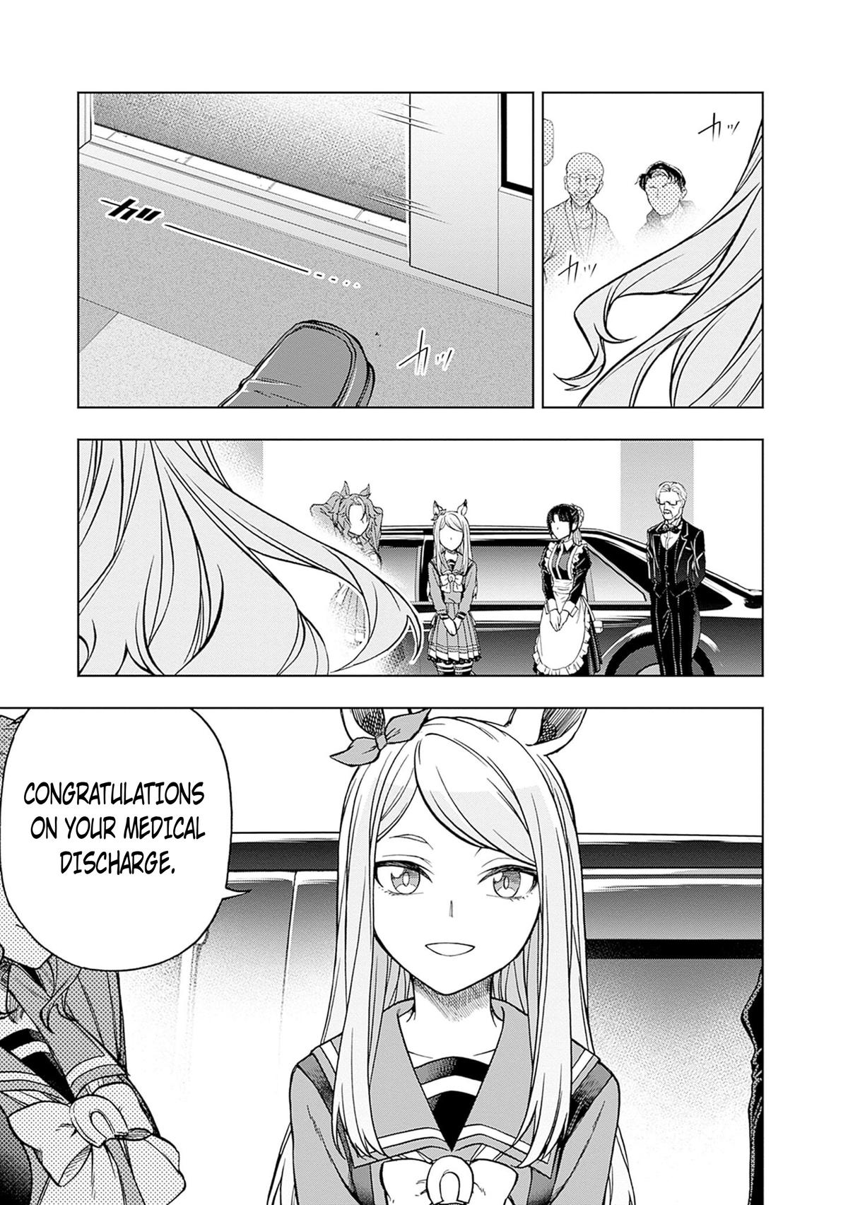 Uma Musume: Cinderella Gray Chapter 158 - Page 17