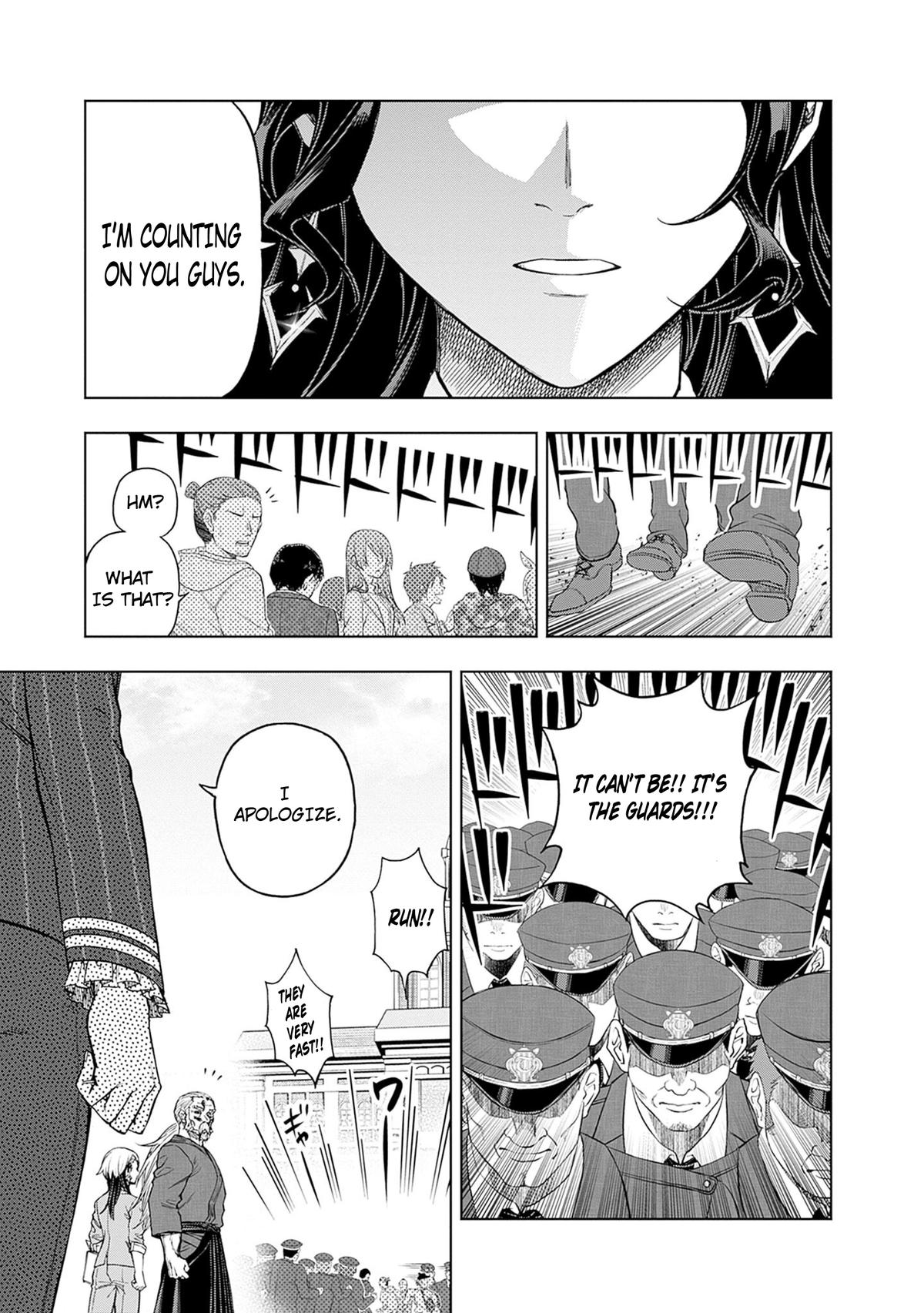 Uma Musume: Cinderella Gray Chapter 160 - Page 5