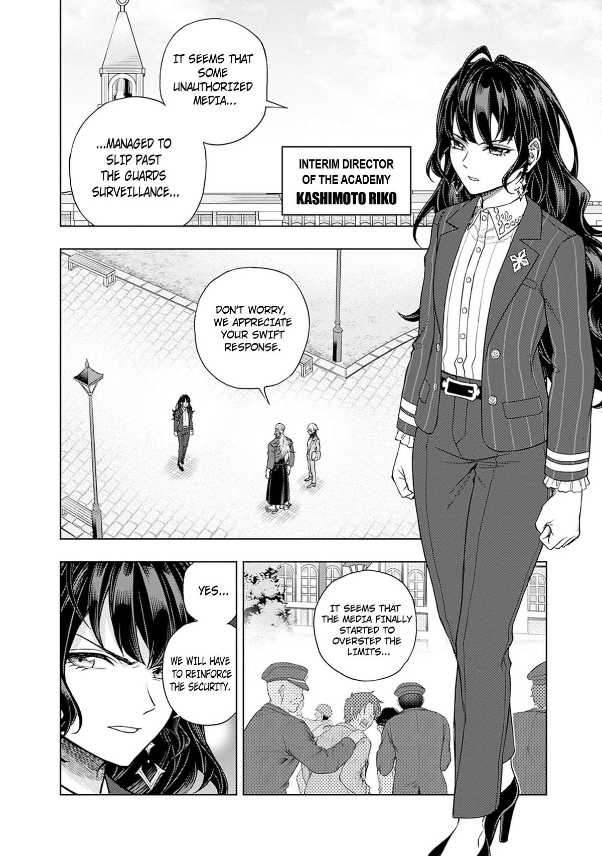 Uma Musume: Cinderella Gray Chapter 160 - Page 6
