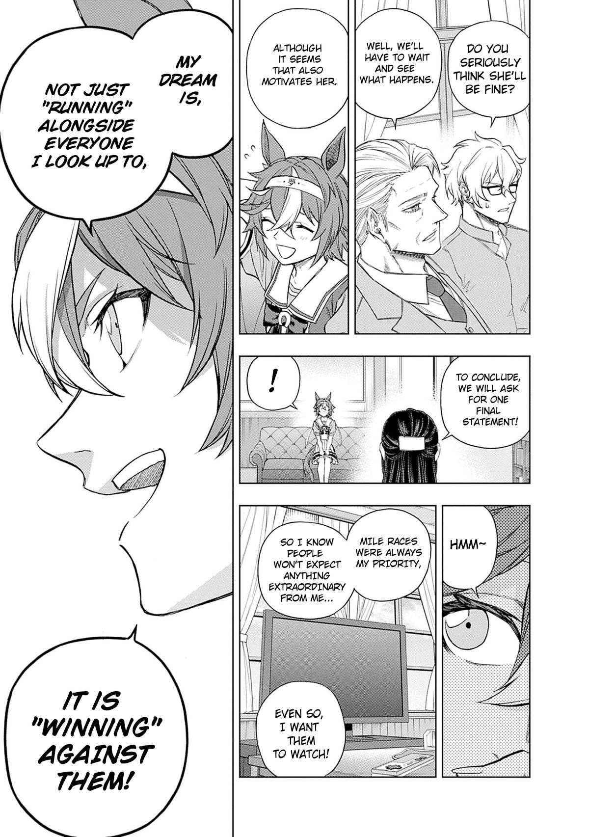 Uma Musume: Cinderella Gray Chapter 161 - Page 7