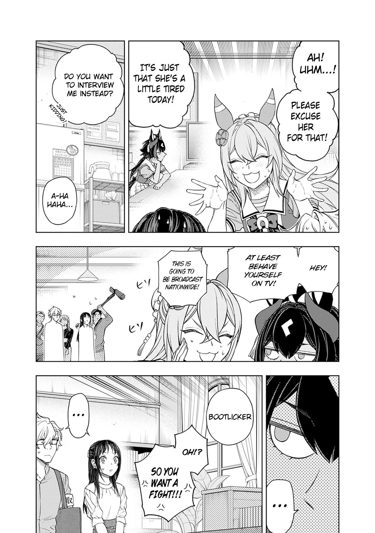 Uma Musume: Cinderella Gray Chapter 161 - Page 9