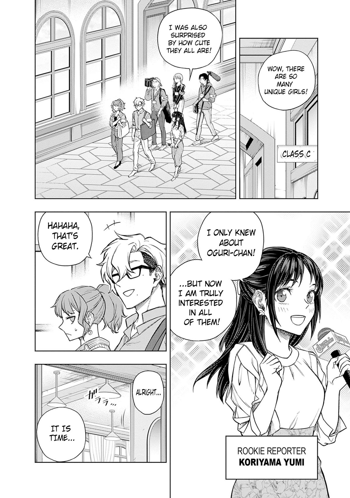 Uma Musume: Cinderella Gray Chapter 161 - Page 12