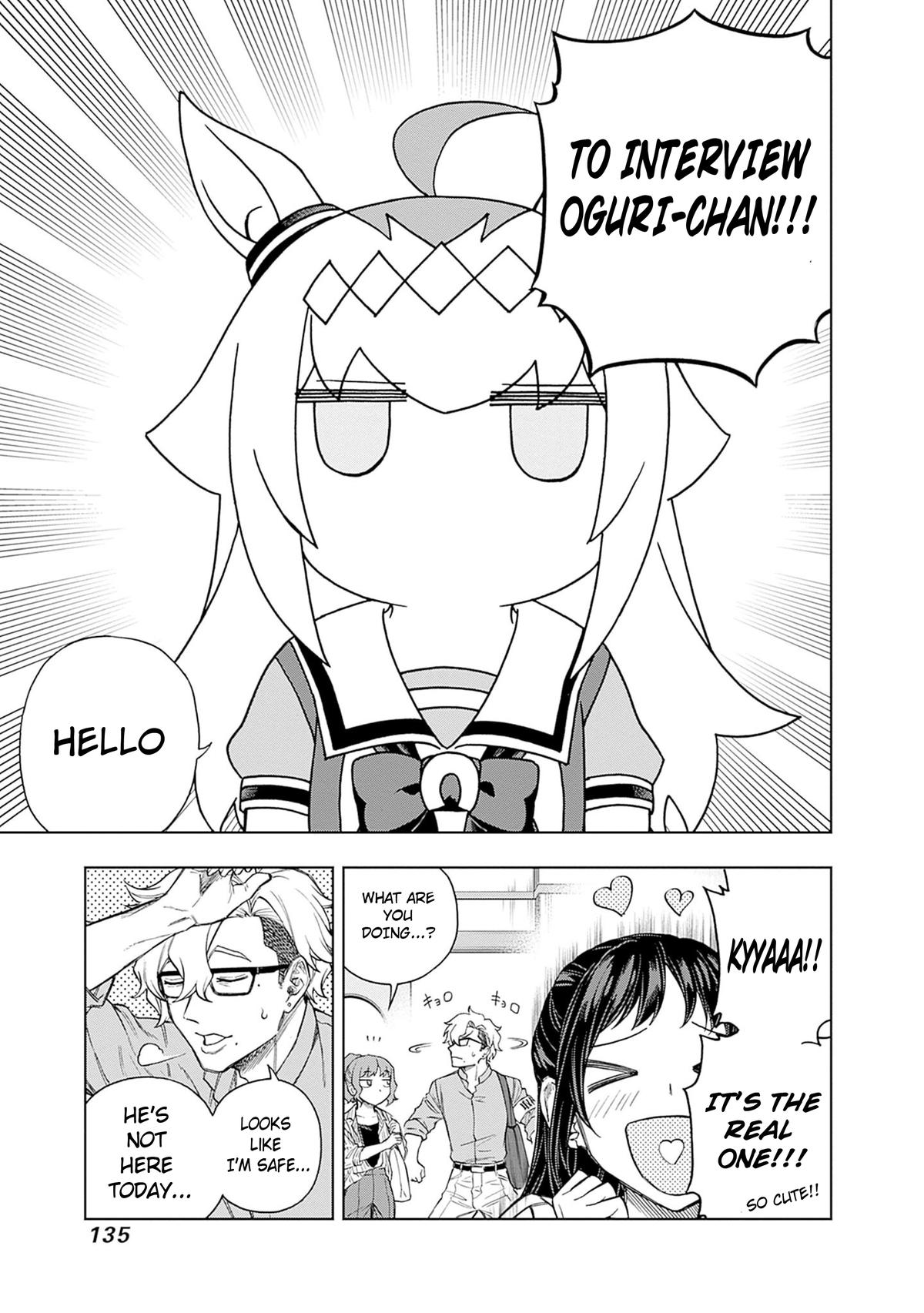 Uma Musume: Cinderella Gray Chapter 161 - Page 13