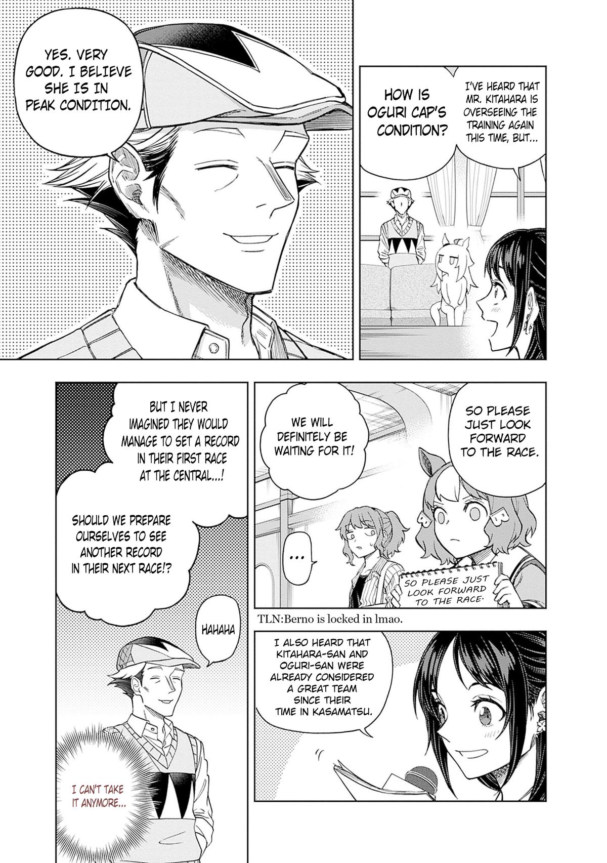 Uma Musume: Cinderella Gray Chapter 161 - Page 15