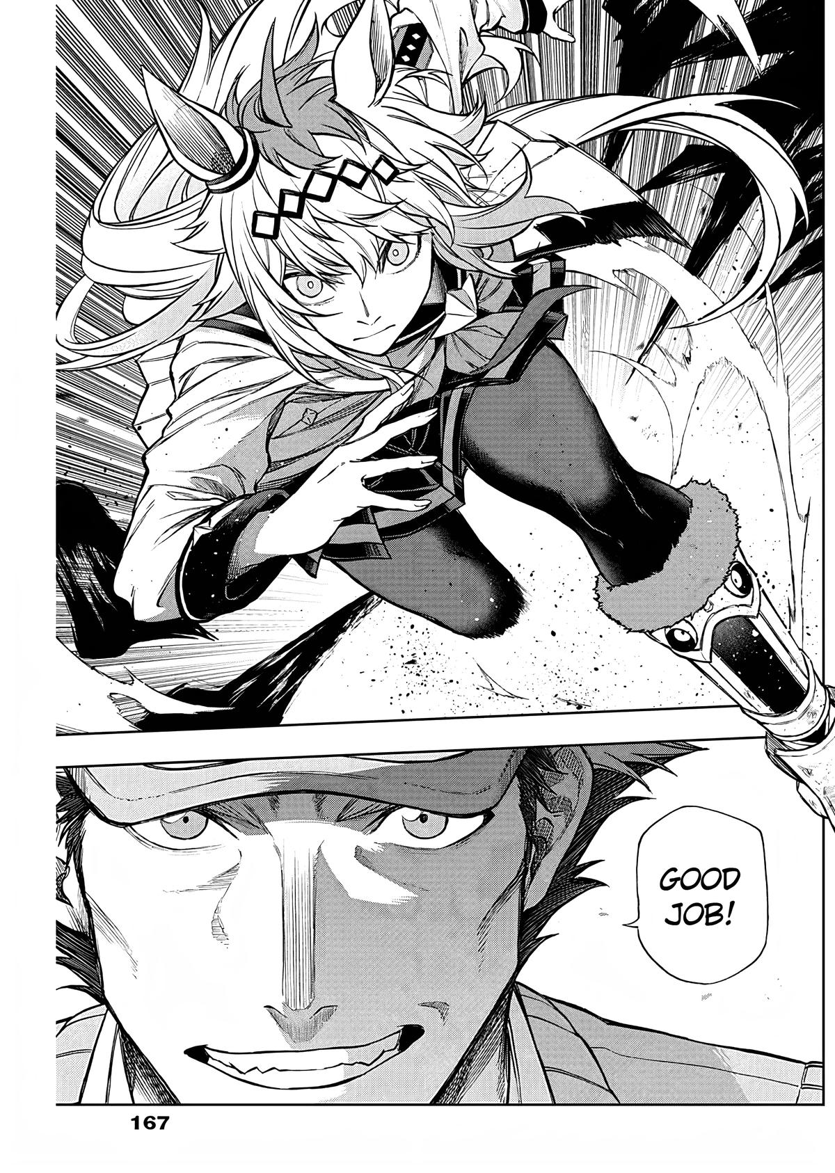 Uma Musume: Cinderella Gray Chapter 165 - Page 10