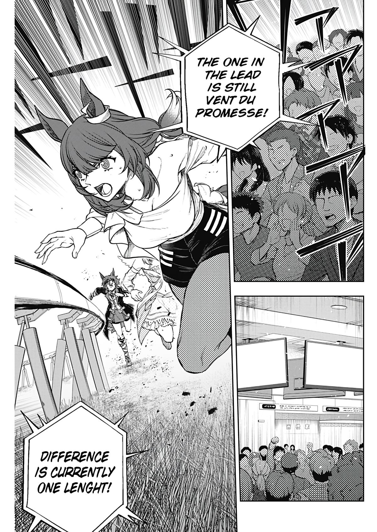 Uma Musume: Cinderella Gray Chapter 166 - Page 5